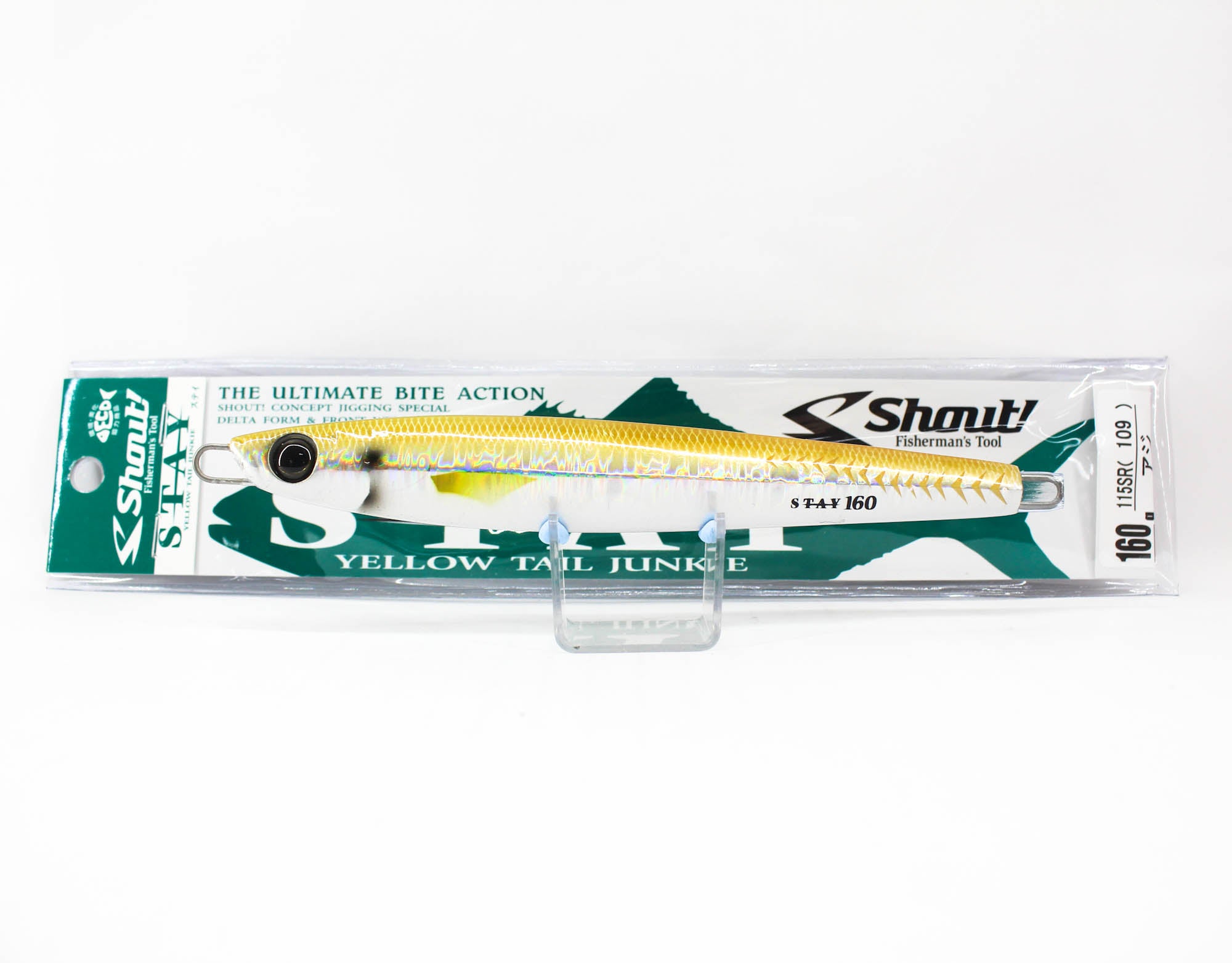 Shout 115-SR Metal Jig Stay 160 grams Real Color #109 (5387)