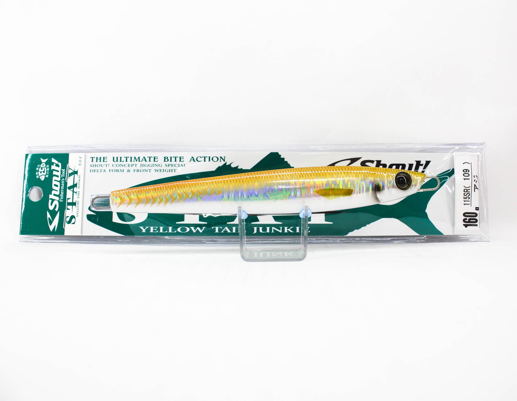 Shout 115-SR Metal Jig Stay 160 grams Real Color #109 (5387)