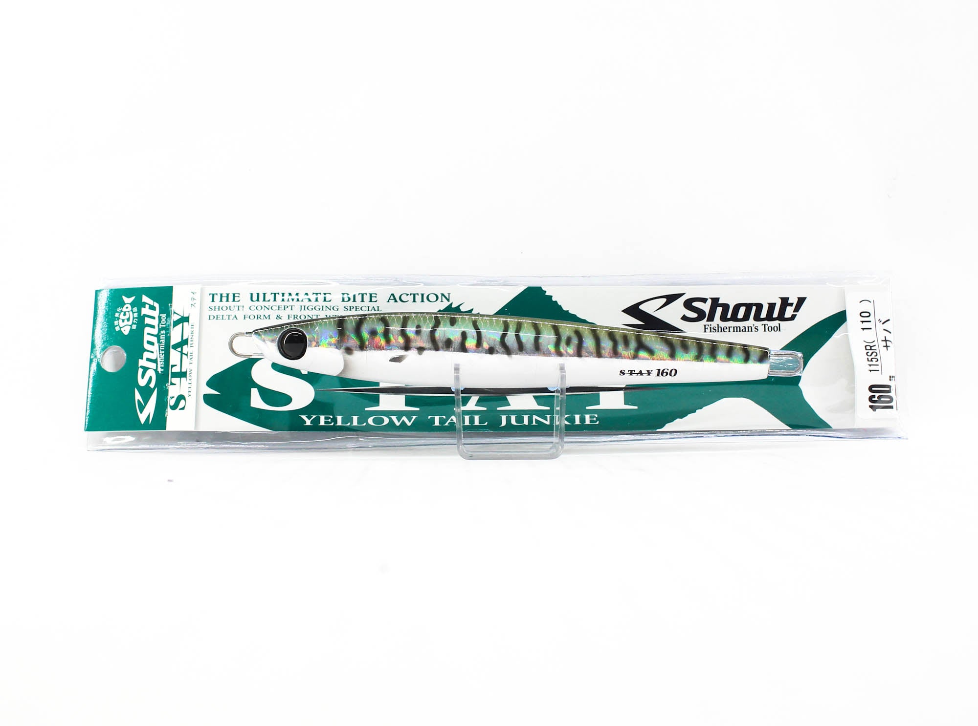 Shout 115-SR Metal Jig Stay 160 grams #110 (5394)