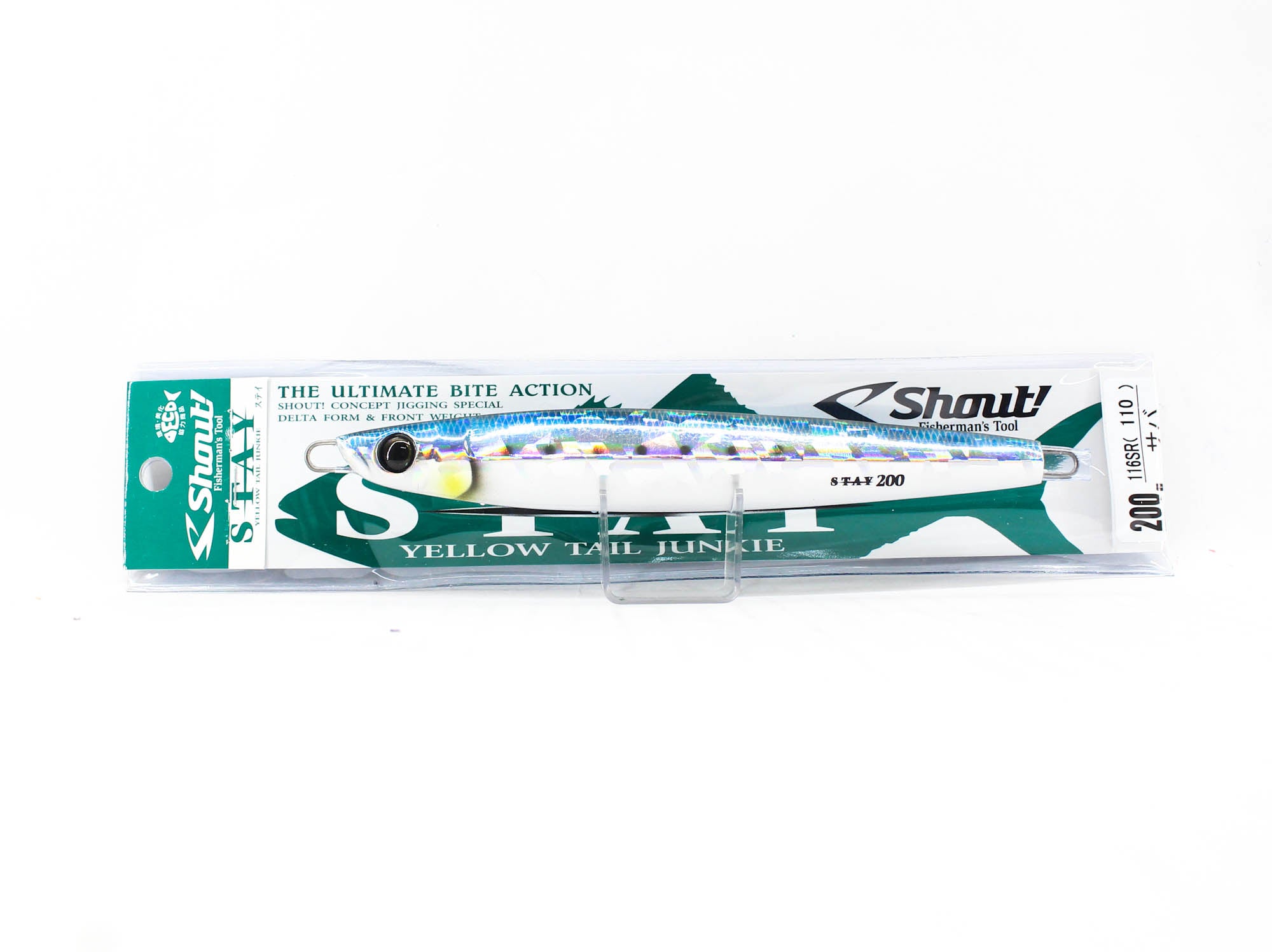 Shout 116-SR Metal Jig Stay 200 grams Real Color #26 (5400)