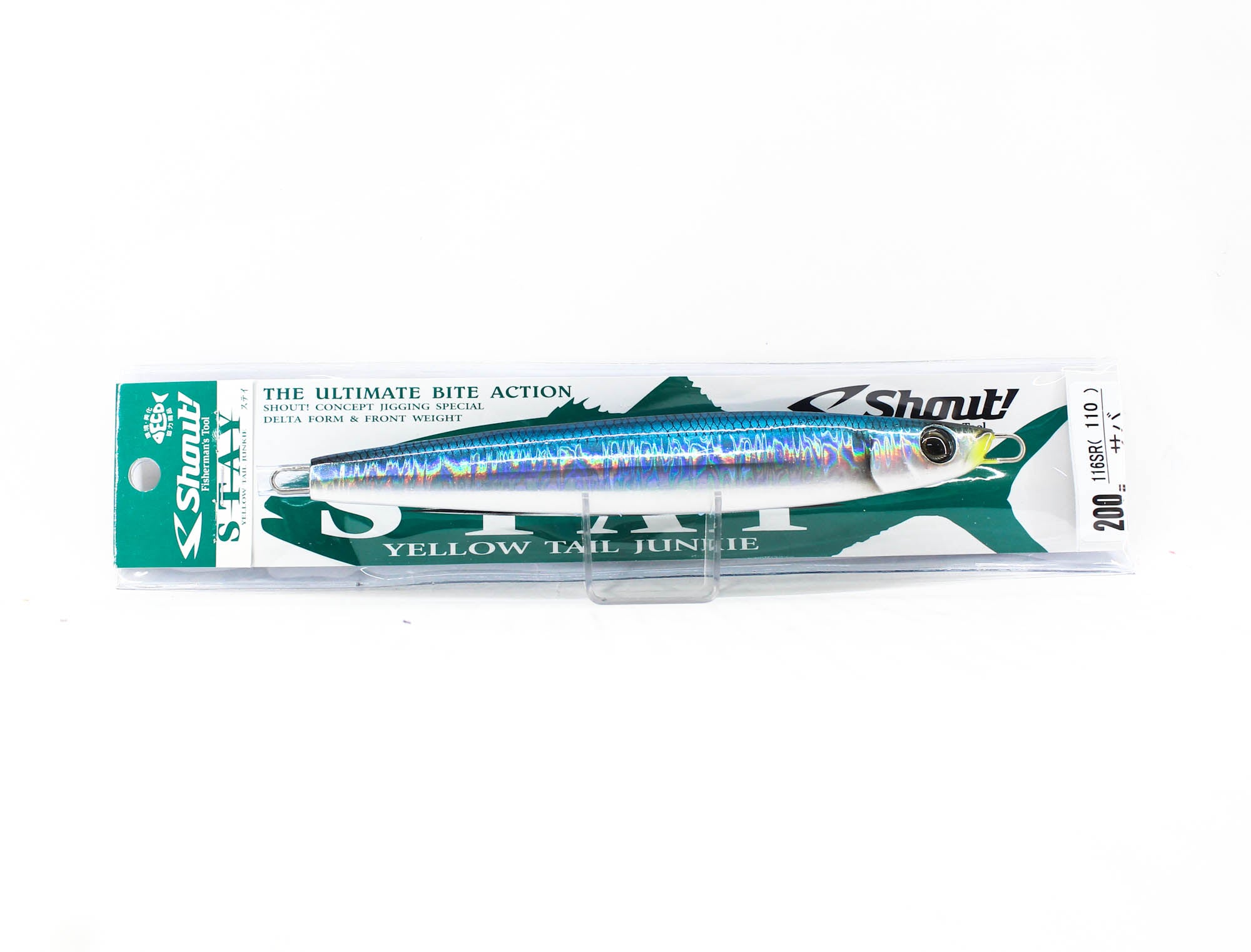 Shout 116-SR Metal Jig Stay 200 grams Real Color #27 (5417)