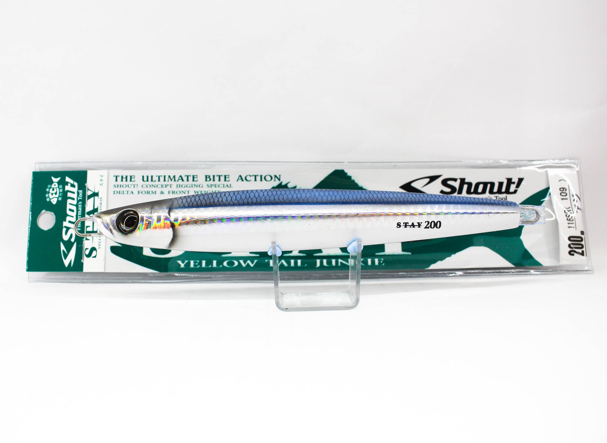 Shout 116-SR Metal Jig Stay 200 grams Real Color #68 (5424)