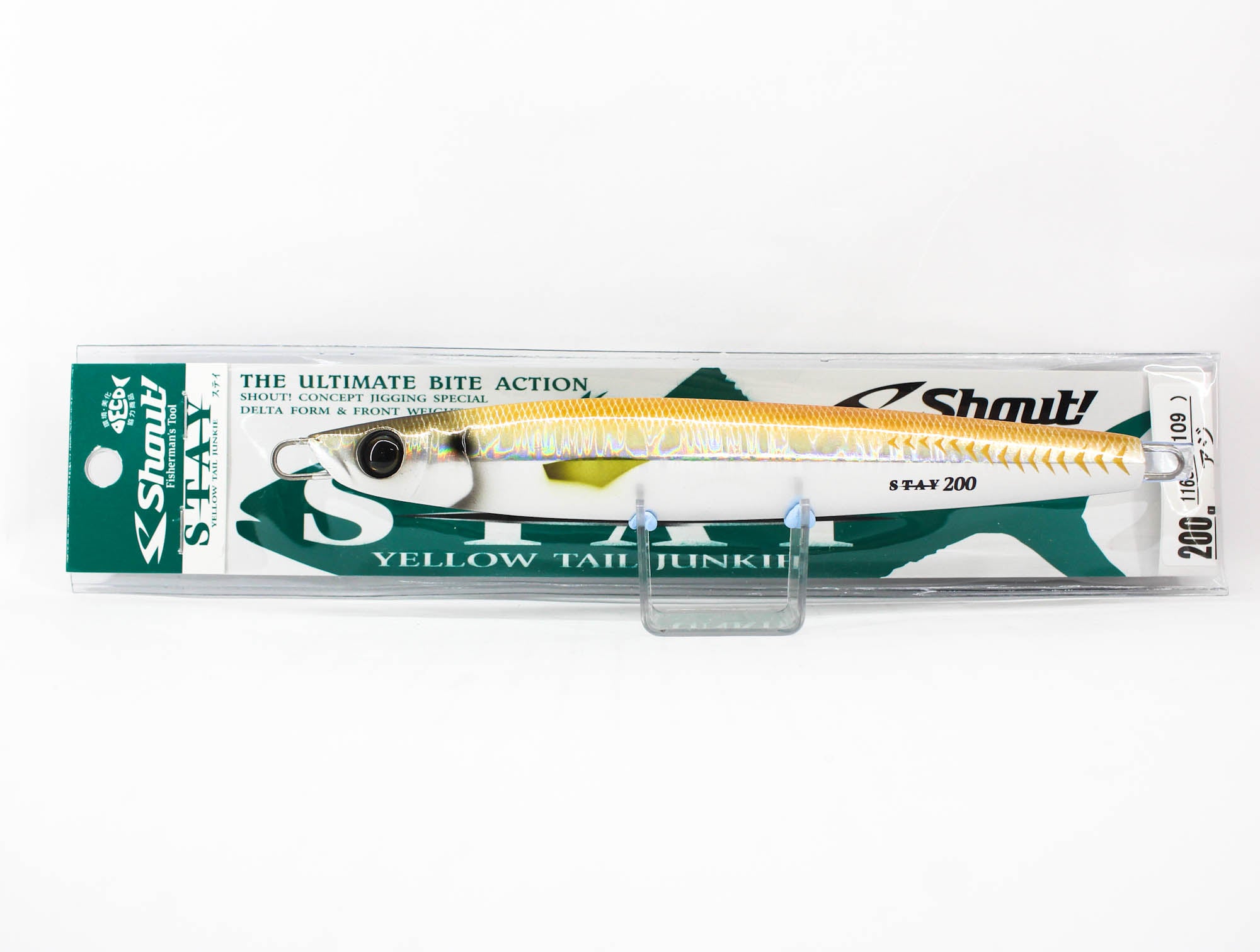 Shout 116-SR Metal Jig Stay 200 grams Real Color #109 (5431)