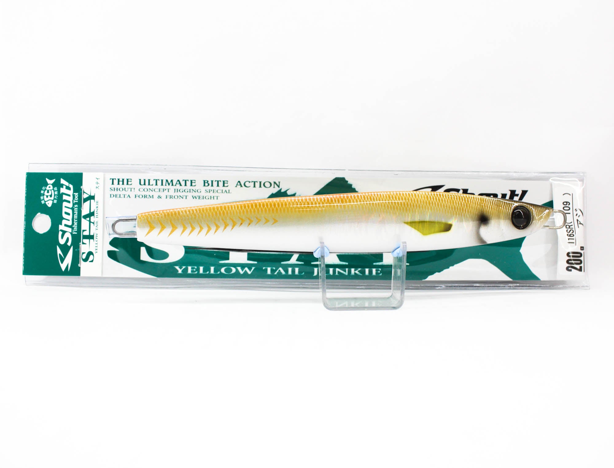 Shout 116-SR Metal Jig Stay 200 grams Real Color #109 (5431)