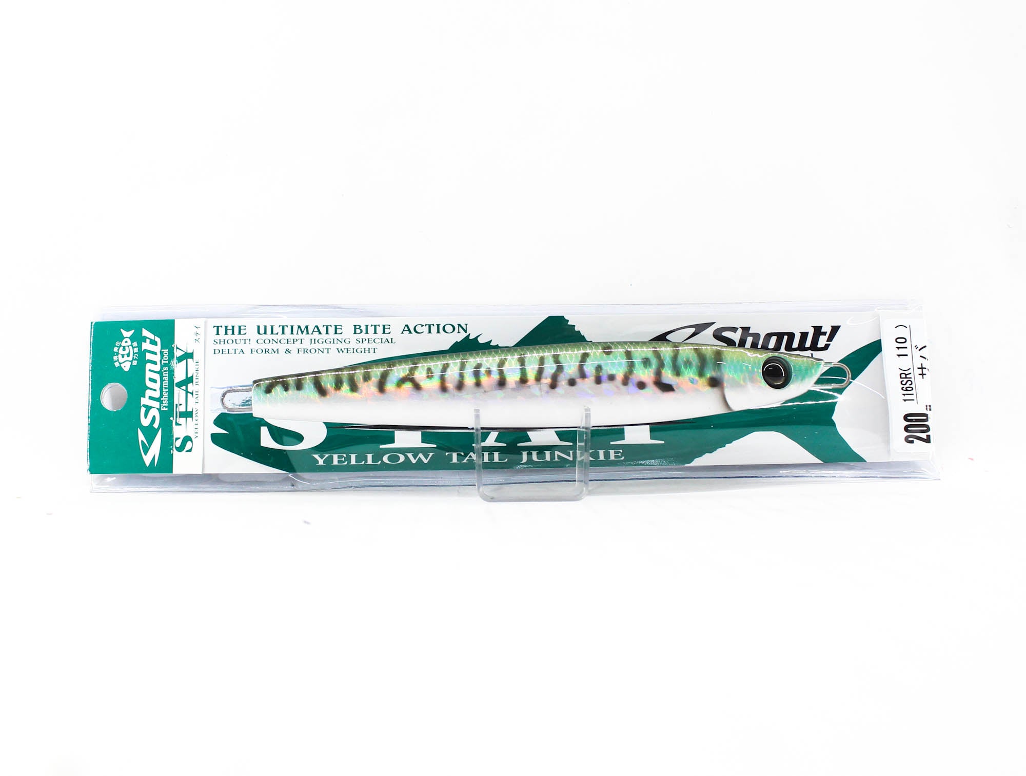 Shout 116-SR Metal Jig Stay 200 grams Real Color #110 (5448)