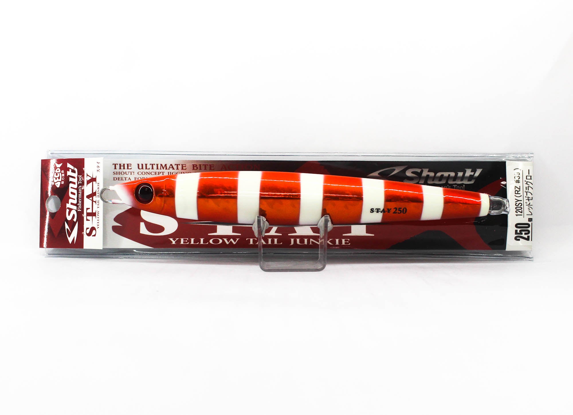 Shout 120-SY Metal Jig Stay 250 grams 39 (6056)