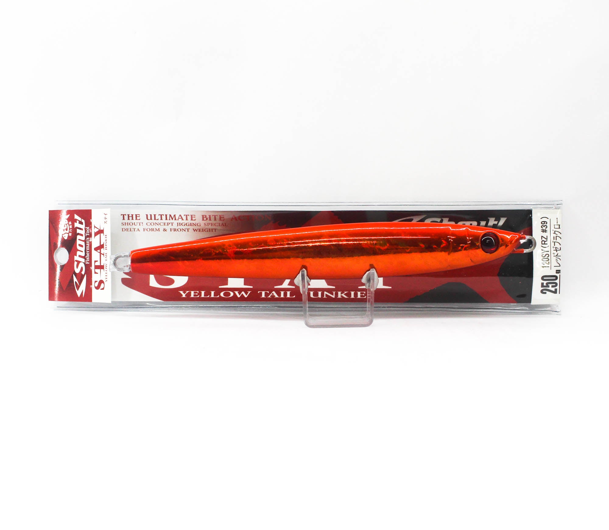 Shout 120-SY Metal Jig Stay 250 grams 39 (6056)