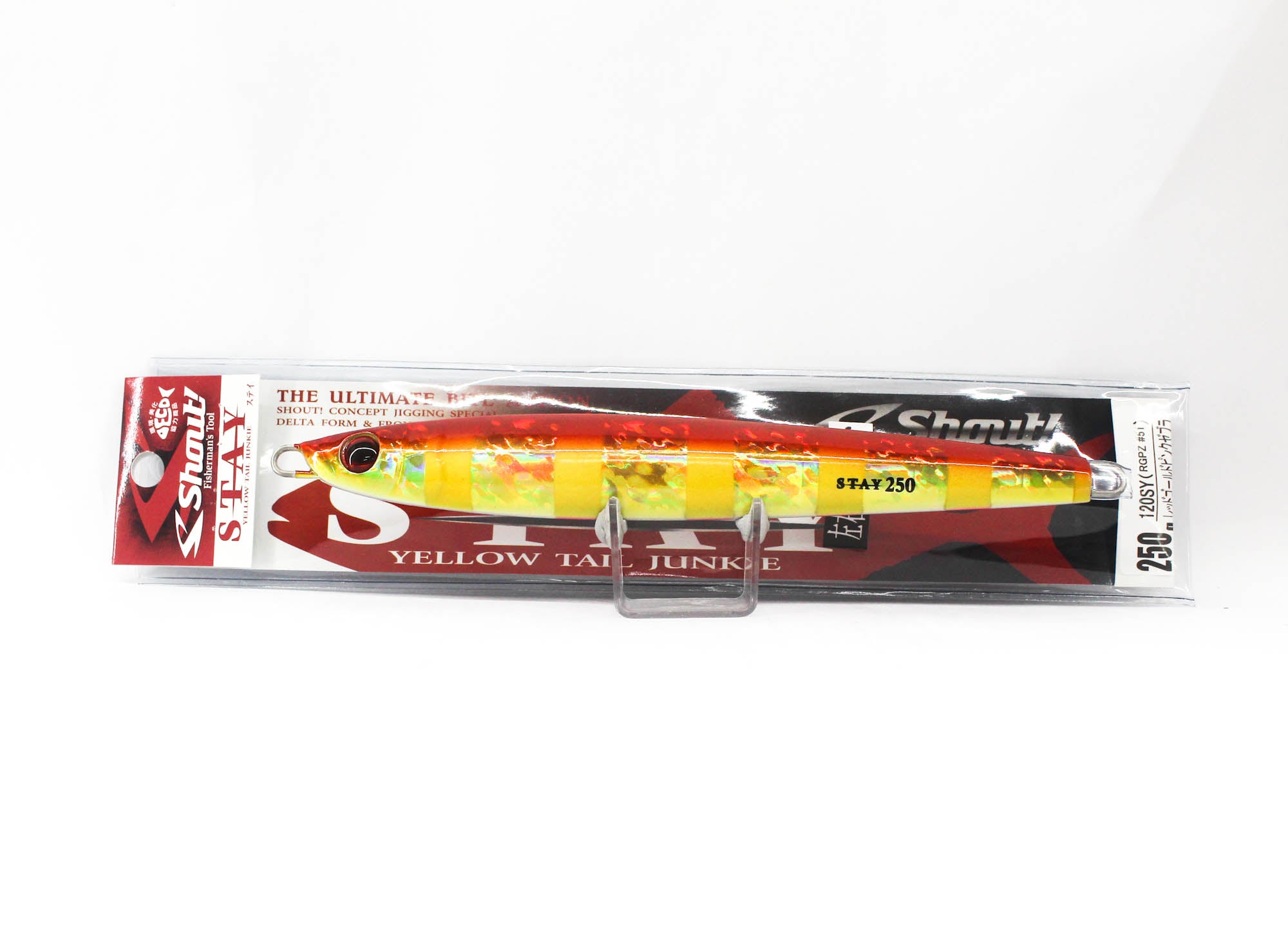 Shout 120-SY Metal Jig Stay 250 grams 51 (6070)