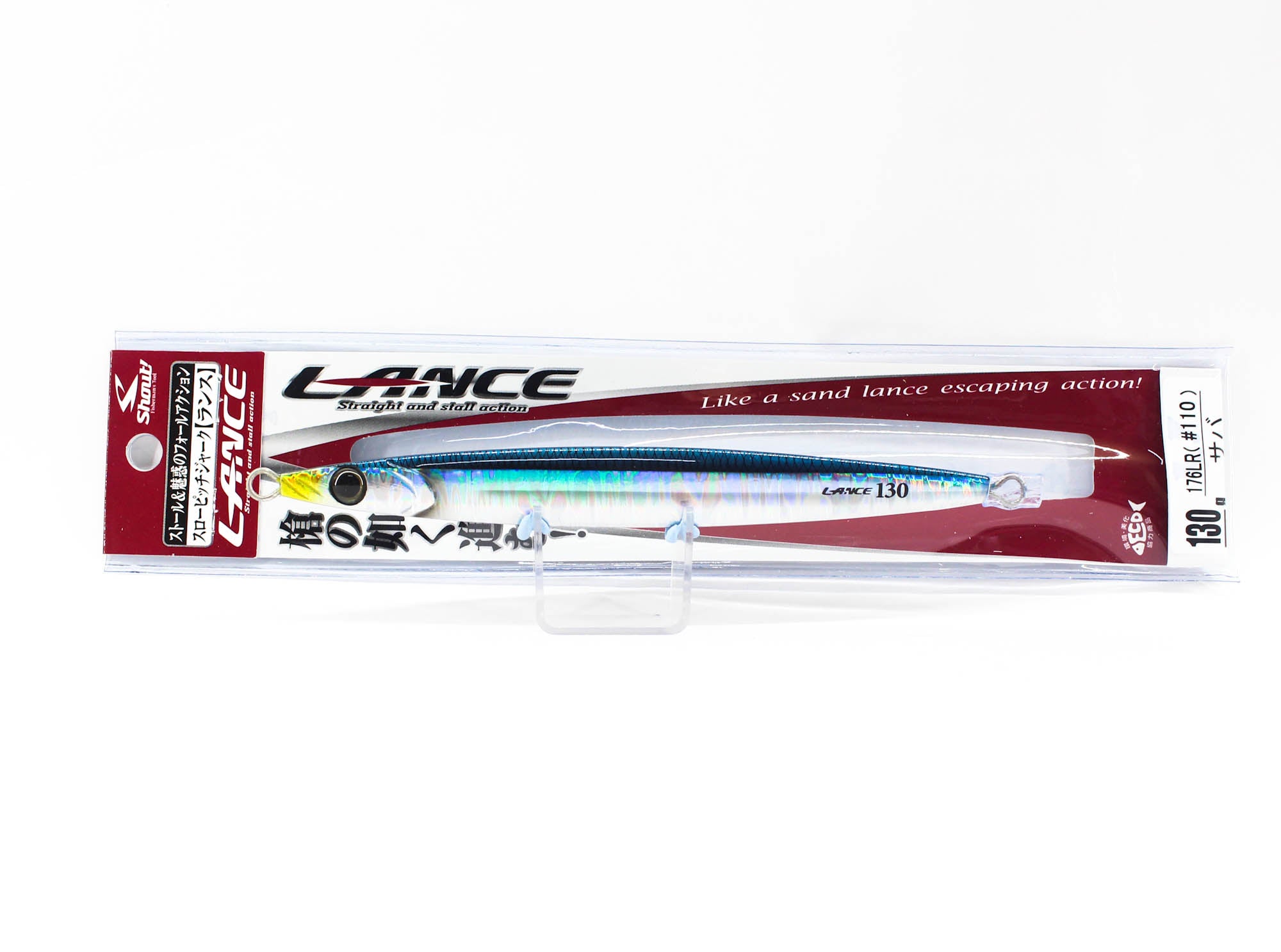 Shout 176-LR Metal Jig Lance Real Color 130 grams 27 (6339)