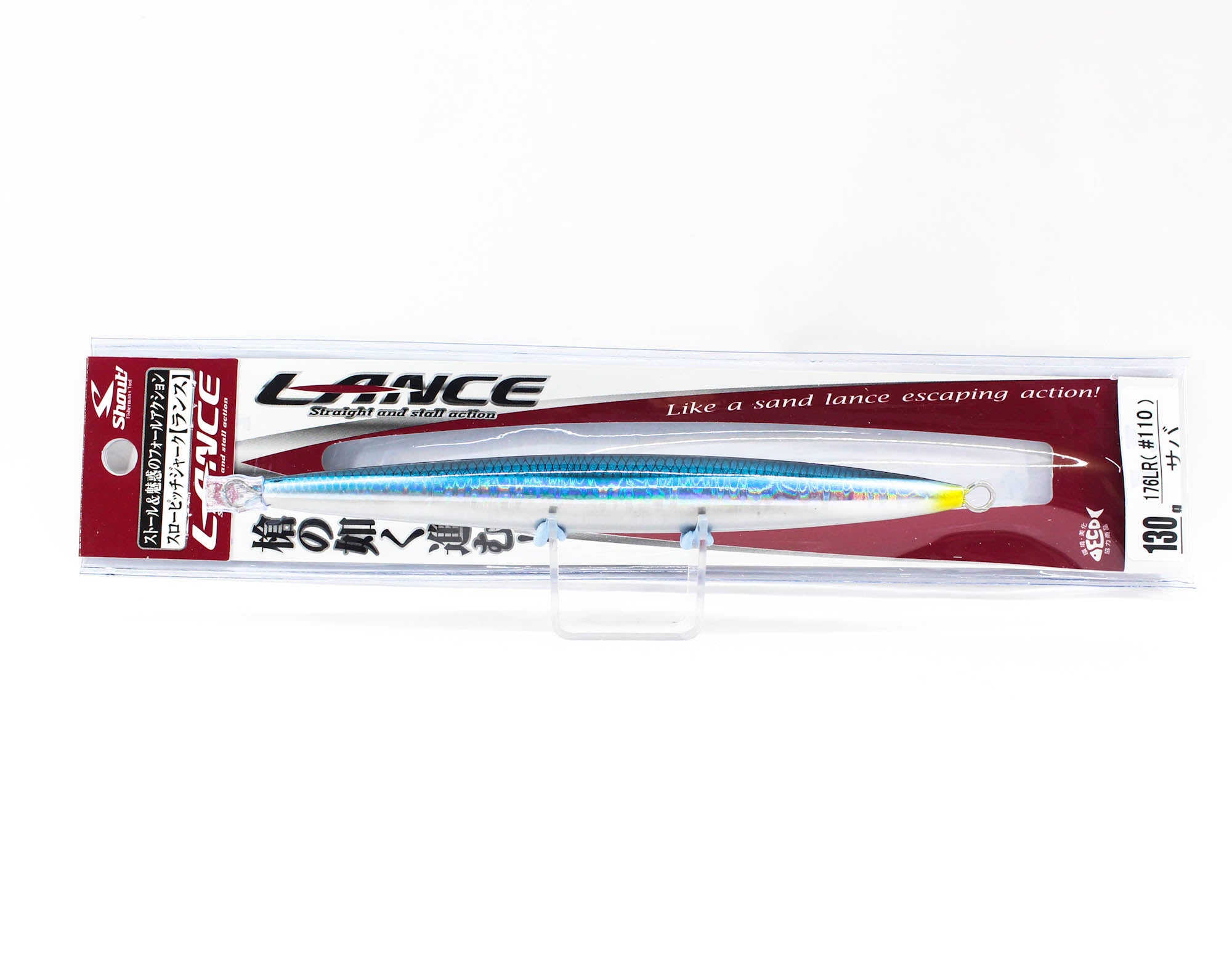 Shout 176-LR Metal Jig Lance Real Color 130 grams 27 (6339)