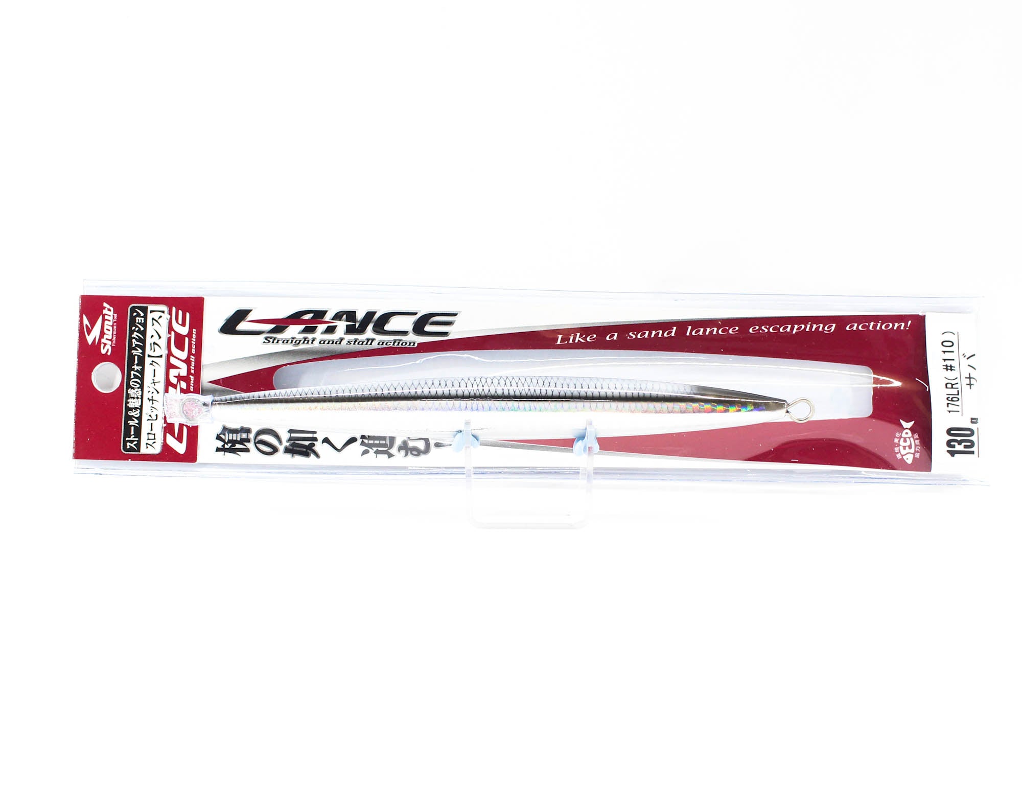 Shout 176-LR Metal Jig Lance Real Color 130 grams 68 (6346)