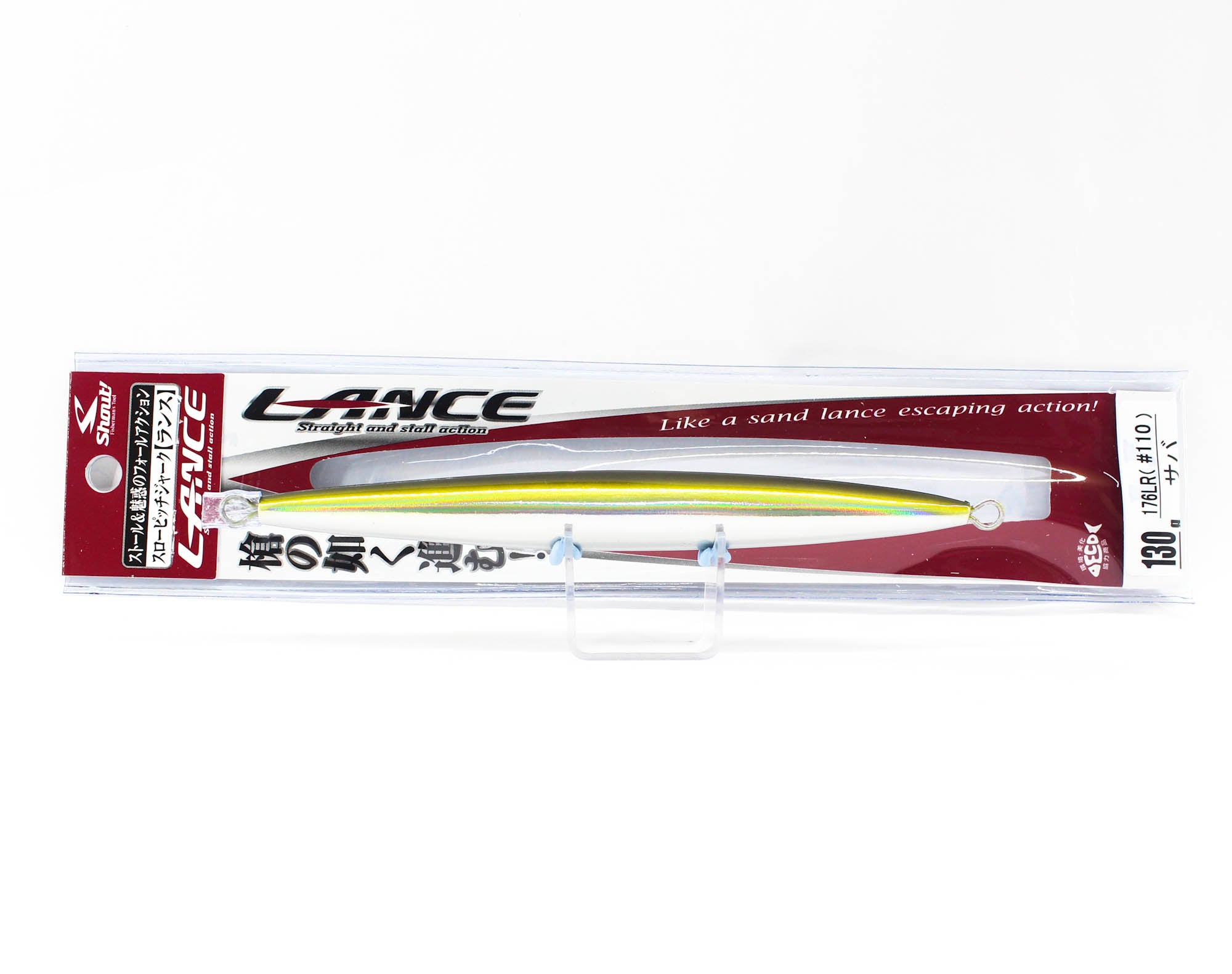 Shout 176-LR Metal Jig Lance Real Color 130 grams 132 (6377)