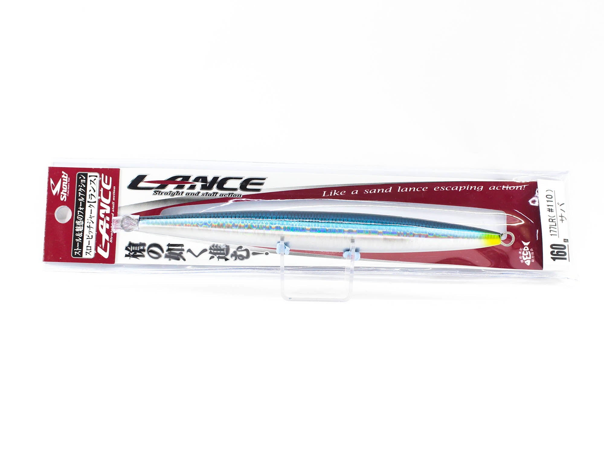 Shout 177-LR Metal Jig Lance Real Color 160 grams 27 (6384)