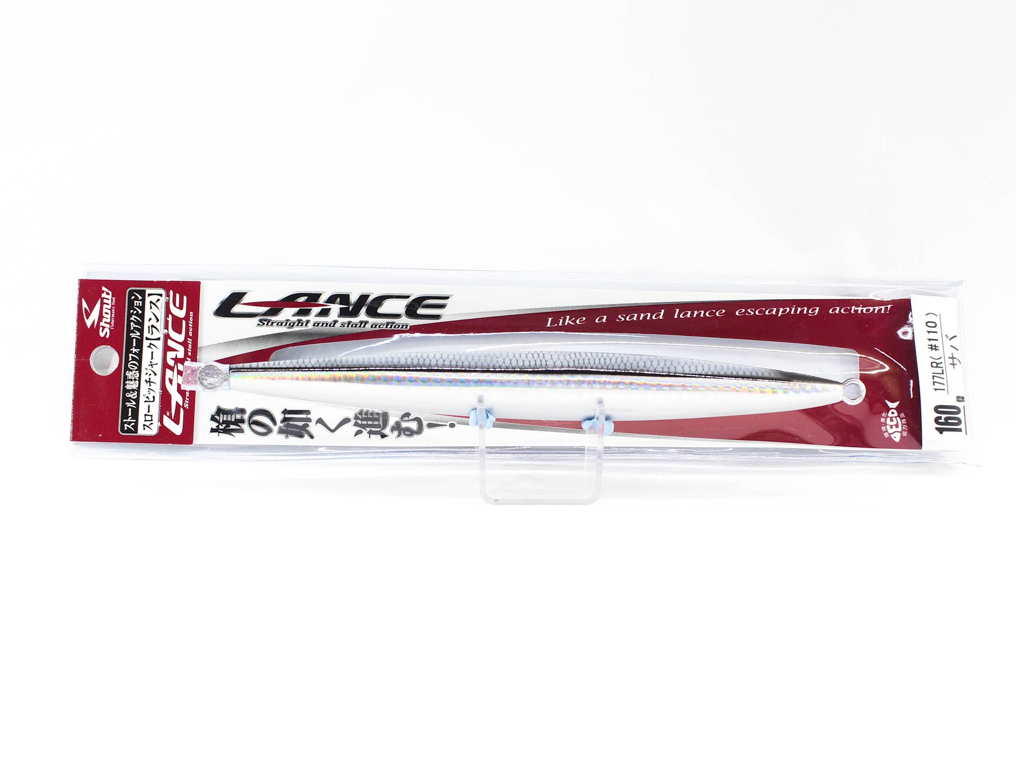 Shout 177-LR Metal Jig Lance Real Color 160 grams 68 (6391)