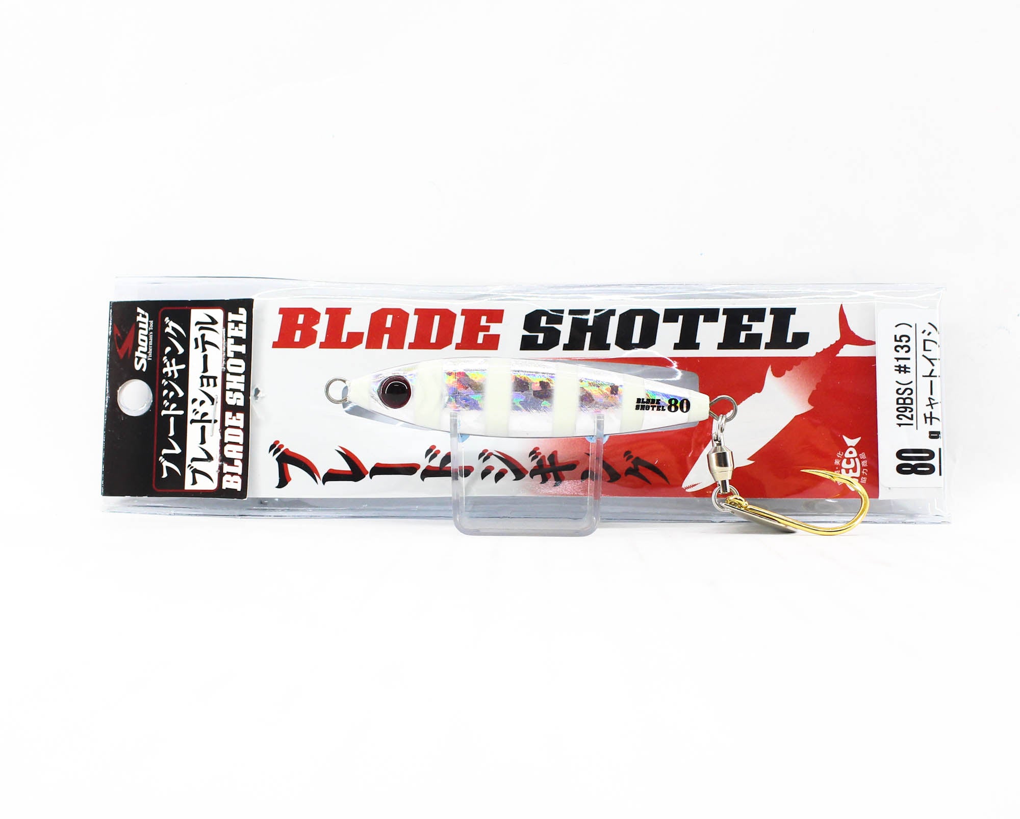 Shout 129-BS Metal Jig Blade Shotel 80 grams #24 (7343)