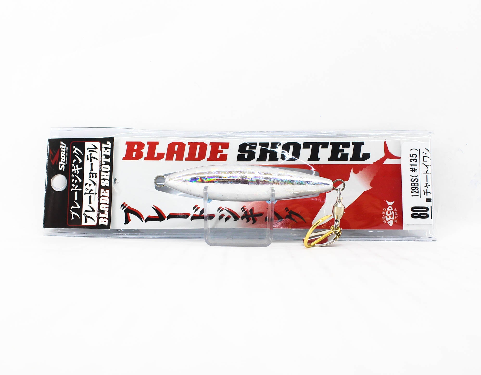 Shout 129-BS Metal Jig Blade Shotel 80 grams #24 (7343)