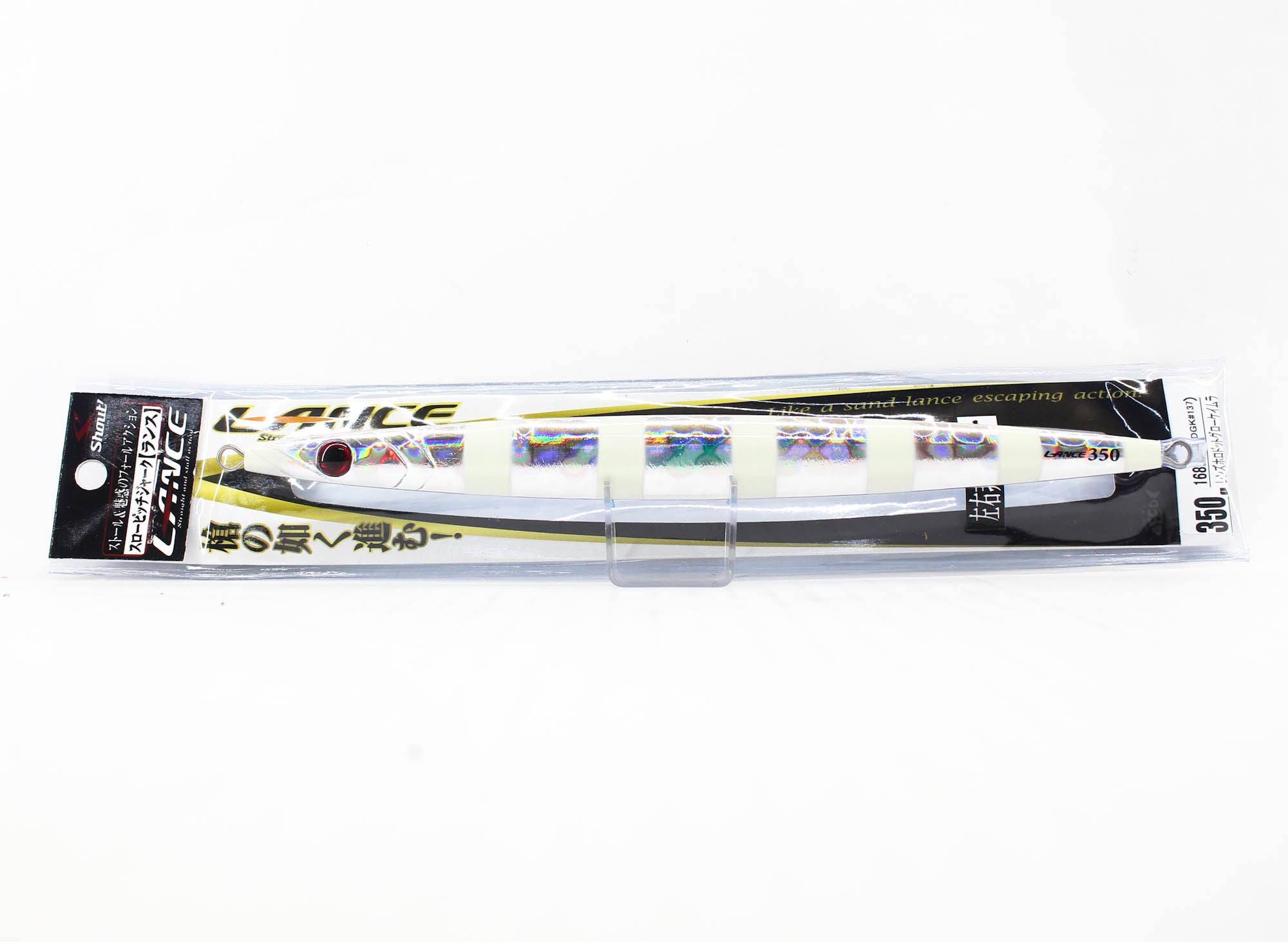 Shout 168-LC Metal Jig Lance Slow Fall Long 350 grams #24 (0127)