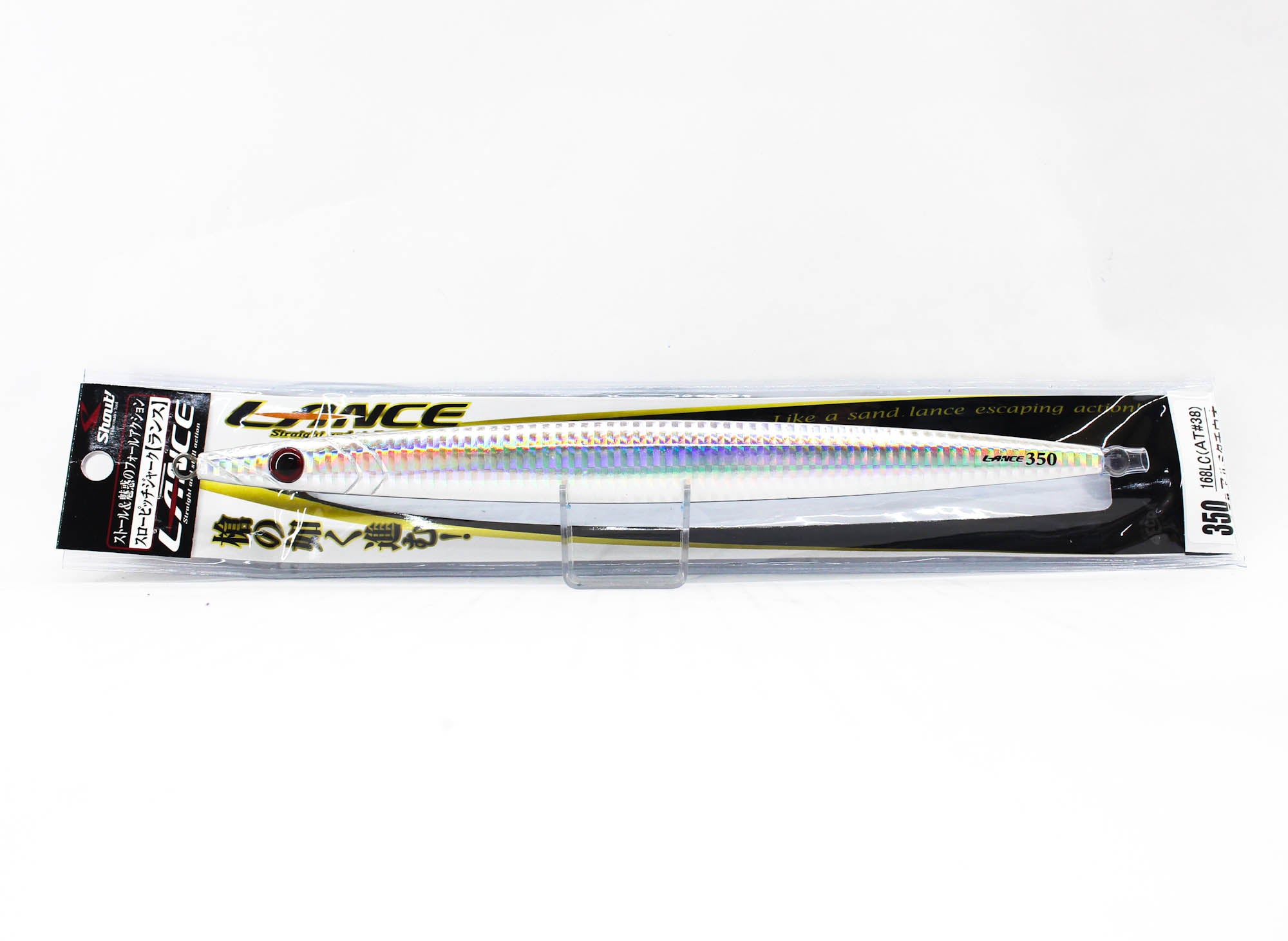 Shout 168-LC Metal Jig Lance Slow Fall Long 350 grams #41 (0141)