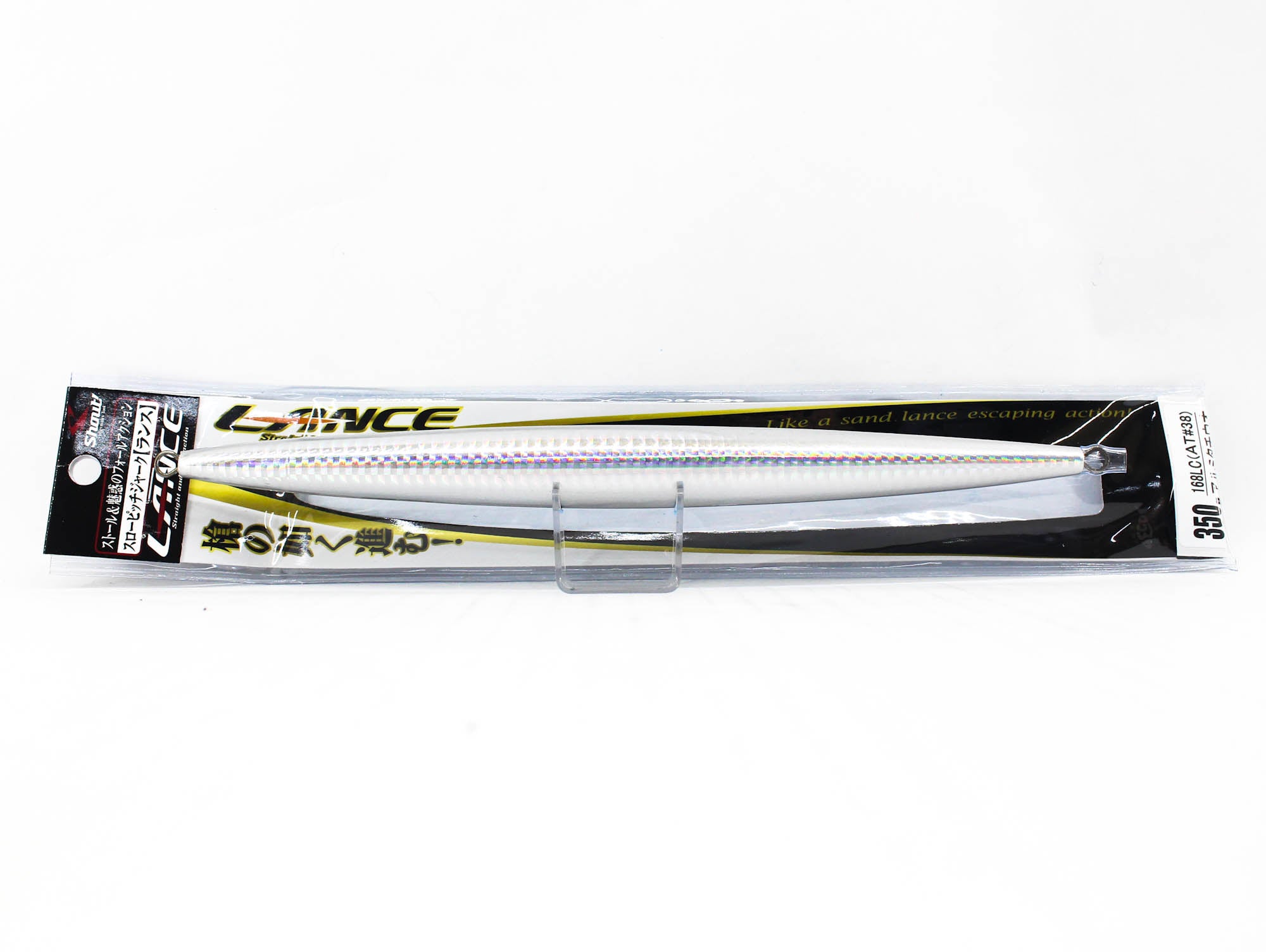 Shout 168-LC Metal Jig Lance Slow Fall Long 350 grams #41 (0141)