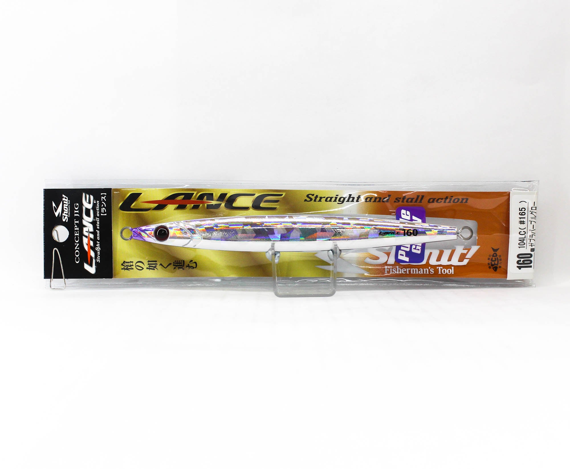 Shout 104-LC Metal Jig Lance Slow Fall Long 160 grams 165 (3258)