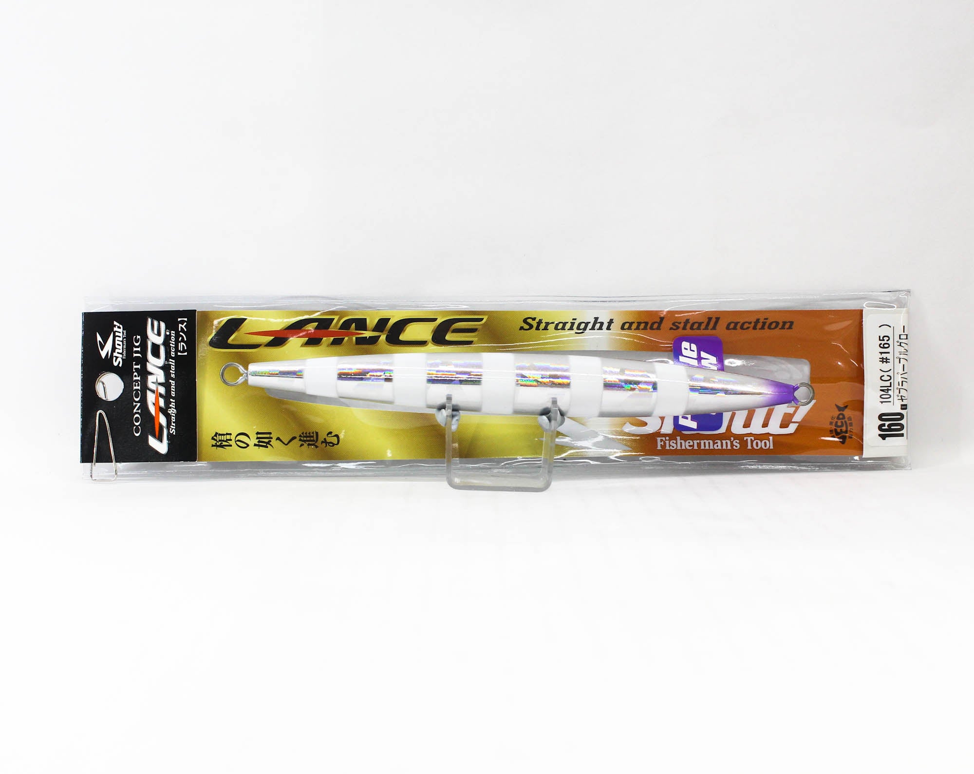 Shout 104-LC Metal Jig Lance Slow Fall Long 160 grams 165 (3258)