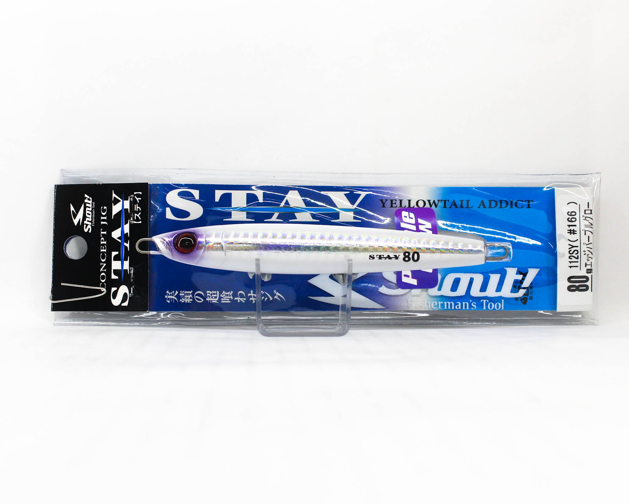 Shout 112-SY Metal Jig Stay 80 grams 166 (3388)