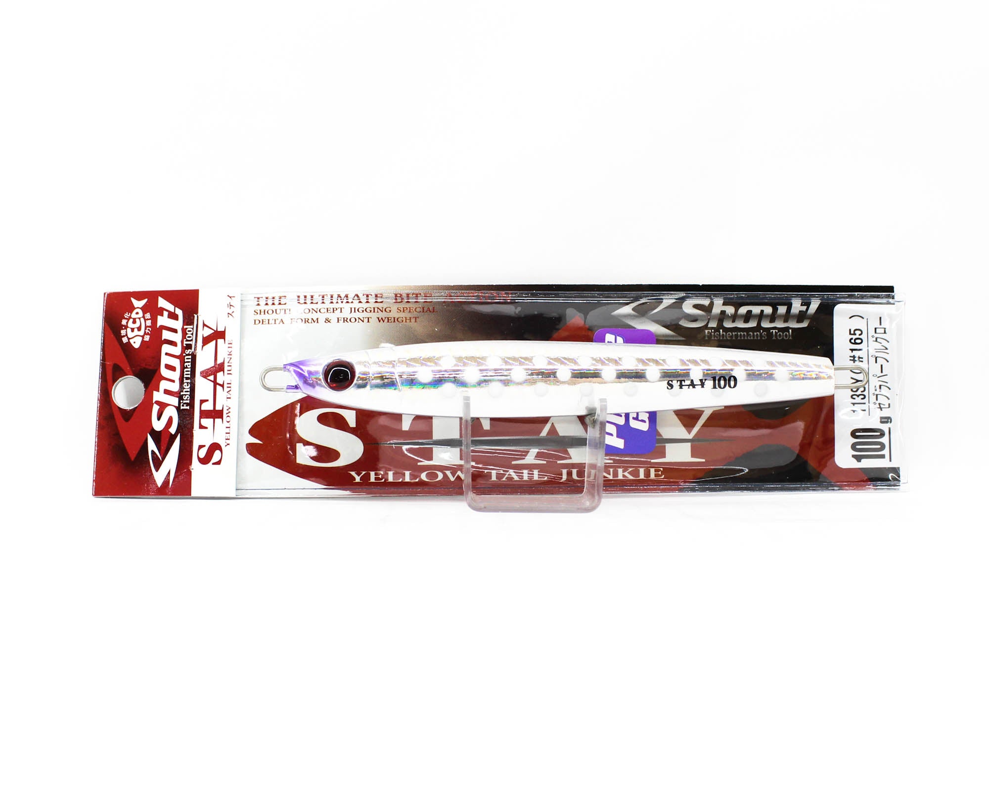 Shout 113-SY Metal Jig Stay 100 grams #167 (3425)