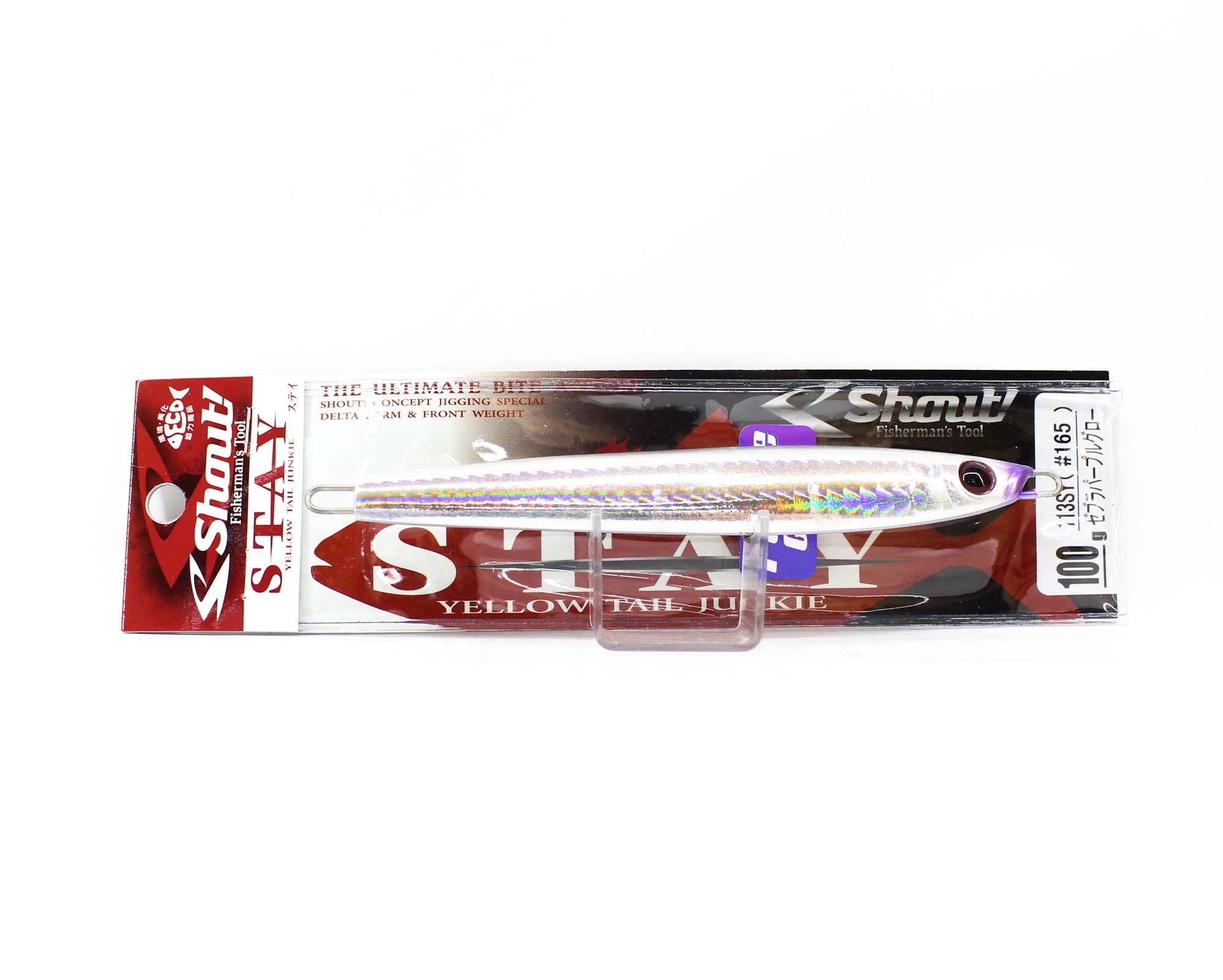 Shout 113-SY Metal Jig Stay 100 grams #167 (3425)