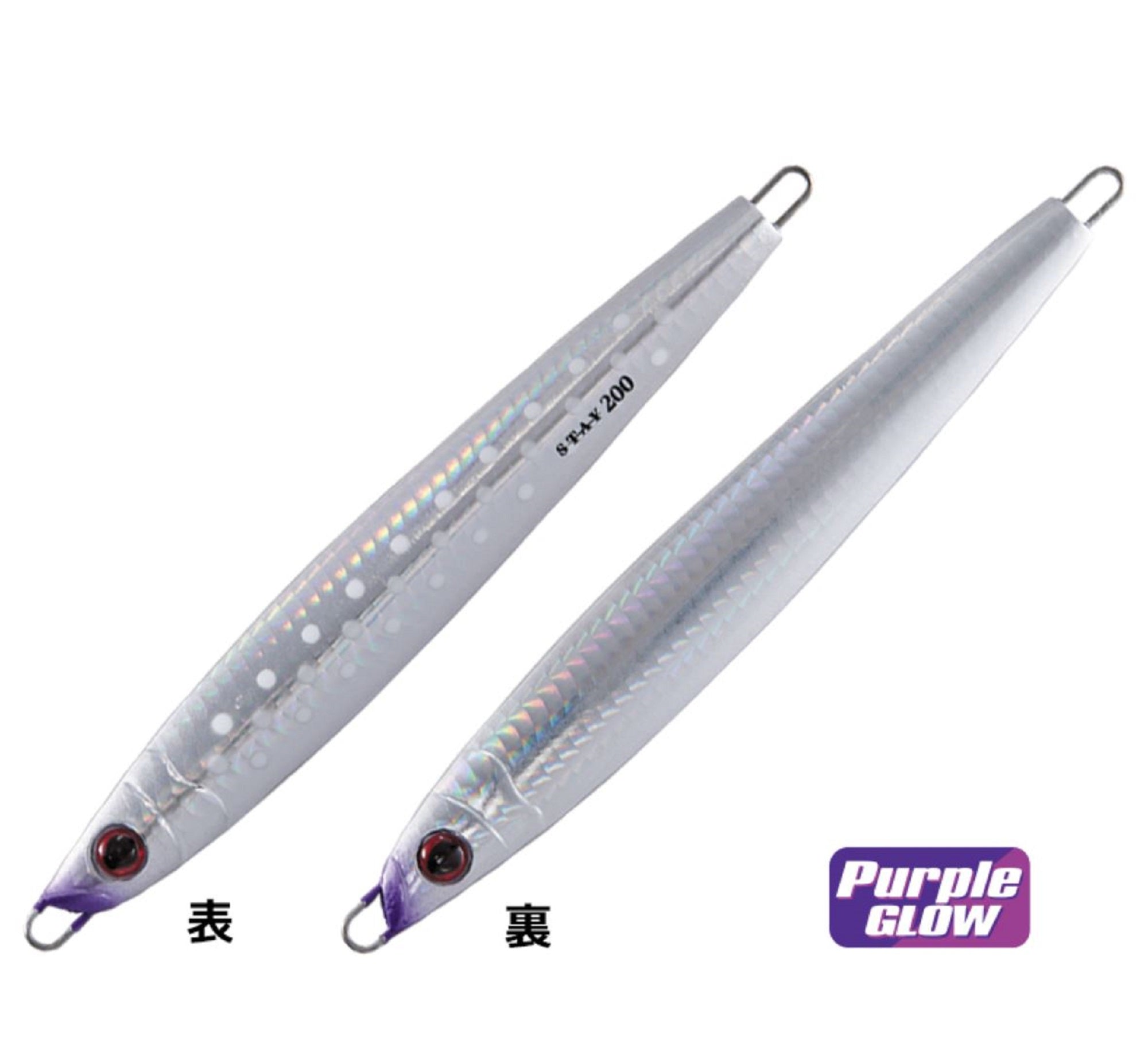 Shout 114-SY Metal Jig Stay 130 grams #167 (3456)