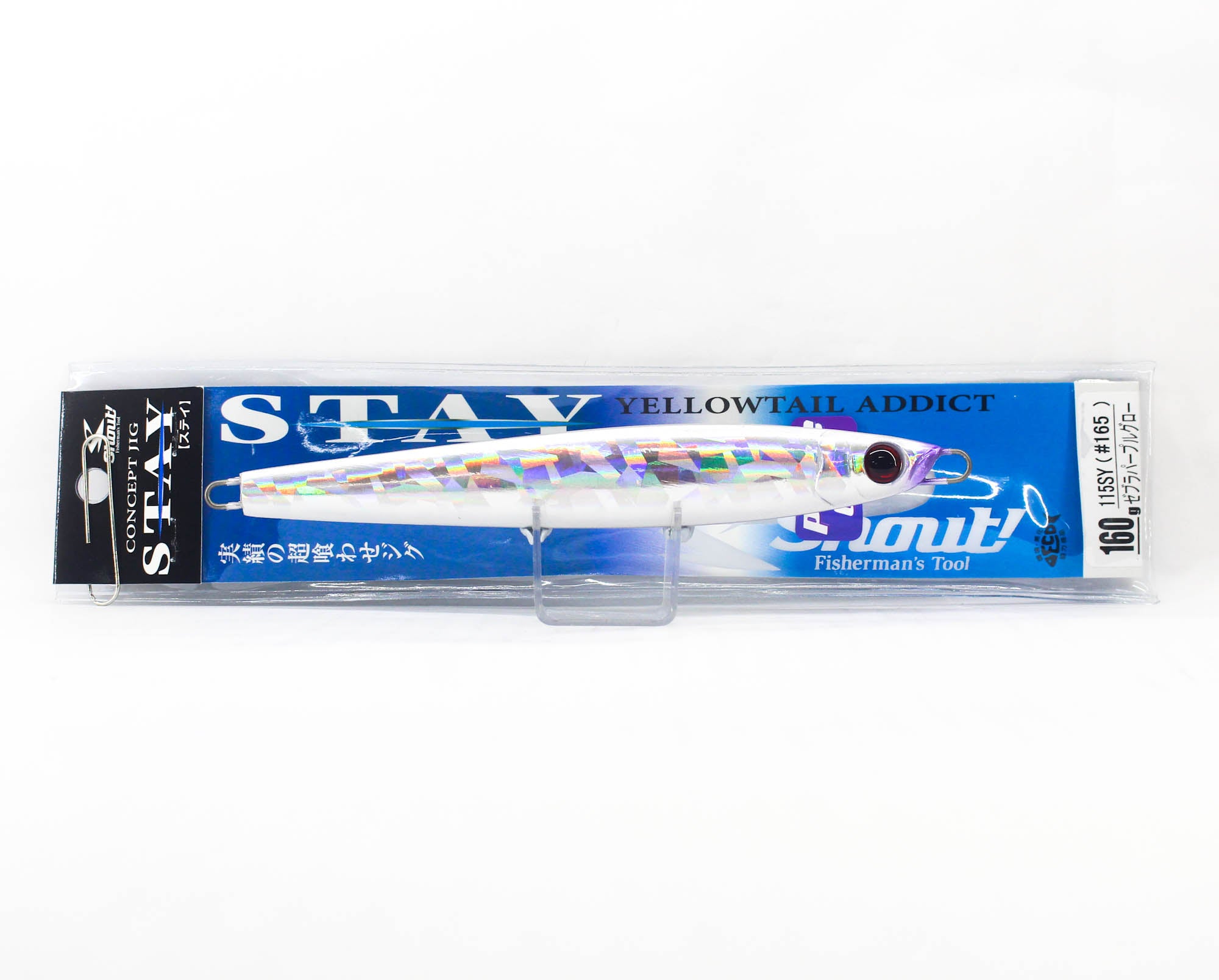 Shout 115-SY Metal Jig Stay 160 grams 165 (3463)