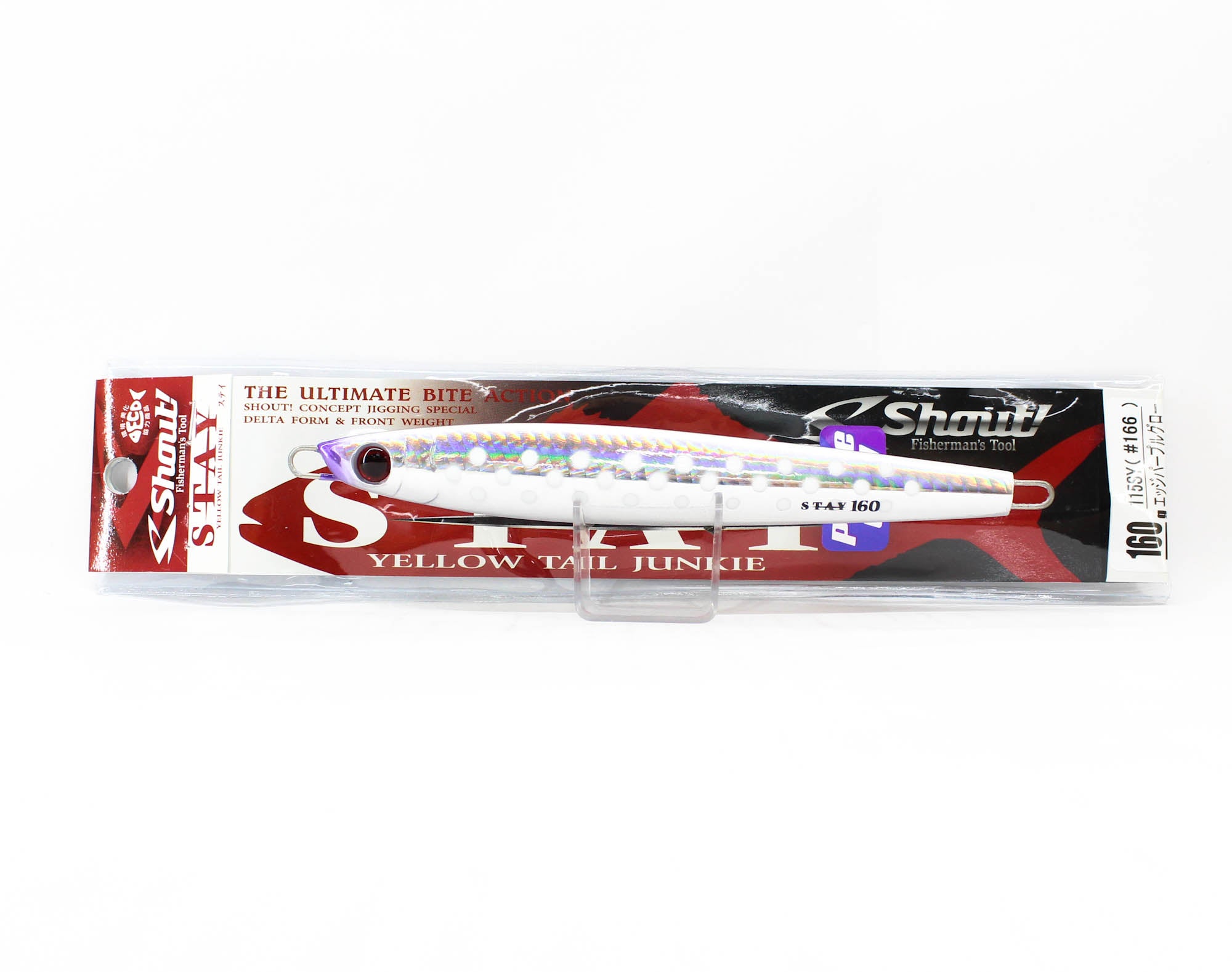 Shout 115-SY Metal Jig Stay 160 grams #167 (3487)
