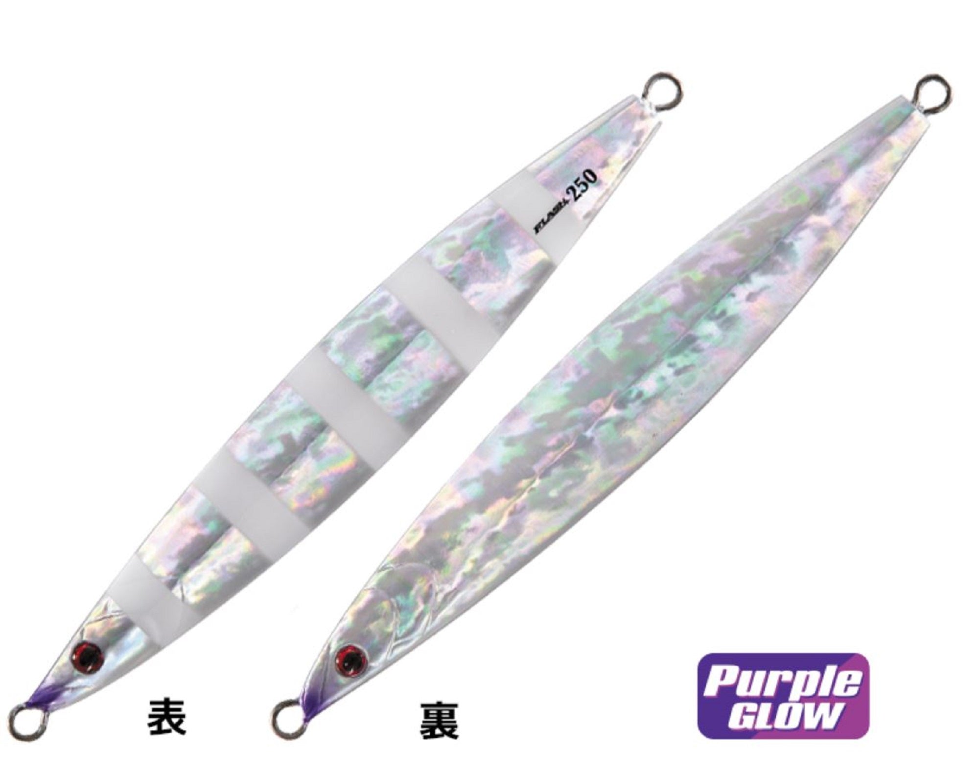 Shout 181-FL Metal Jig Flash 100 grams #165 (4682)