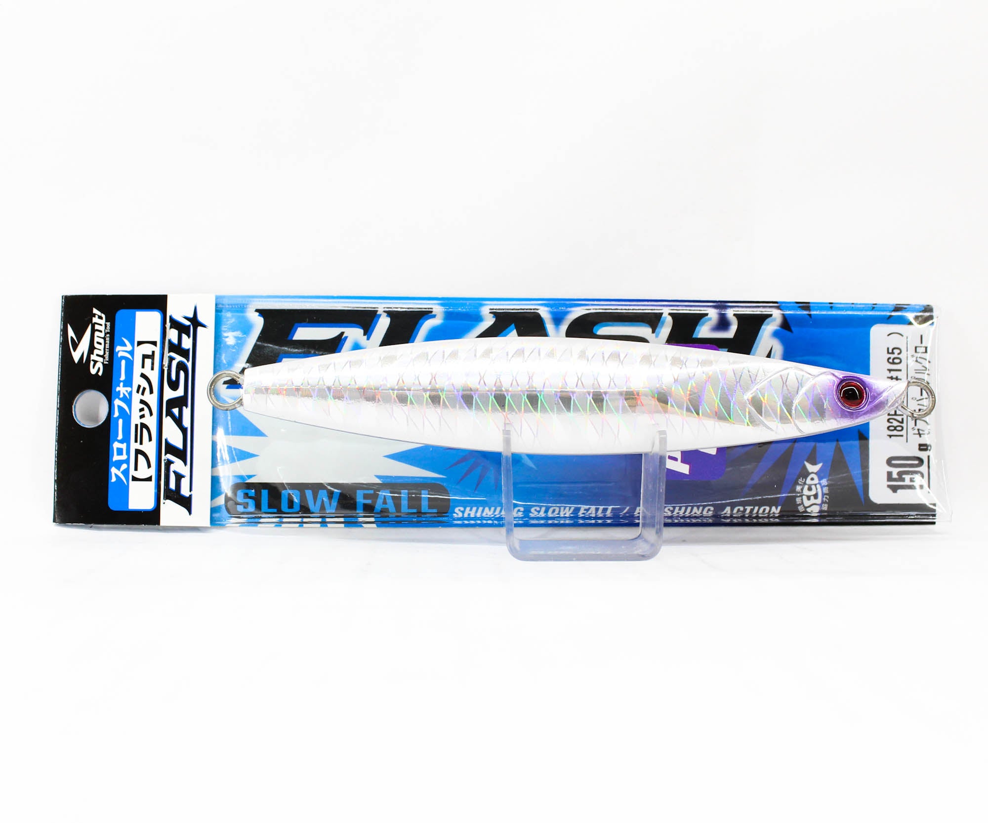 Shout 182-FL Metal Jig Flash 150 grams #166 (4774)