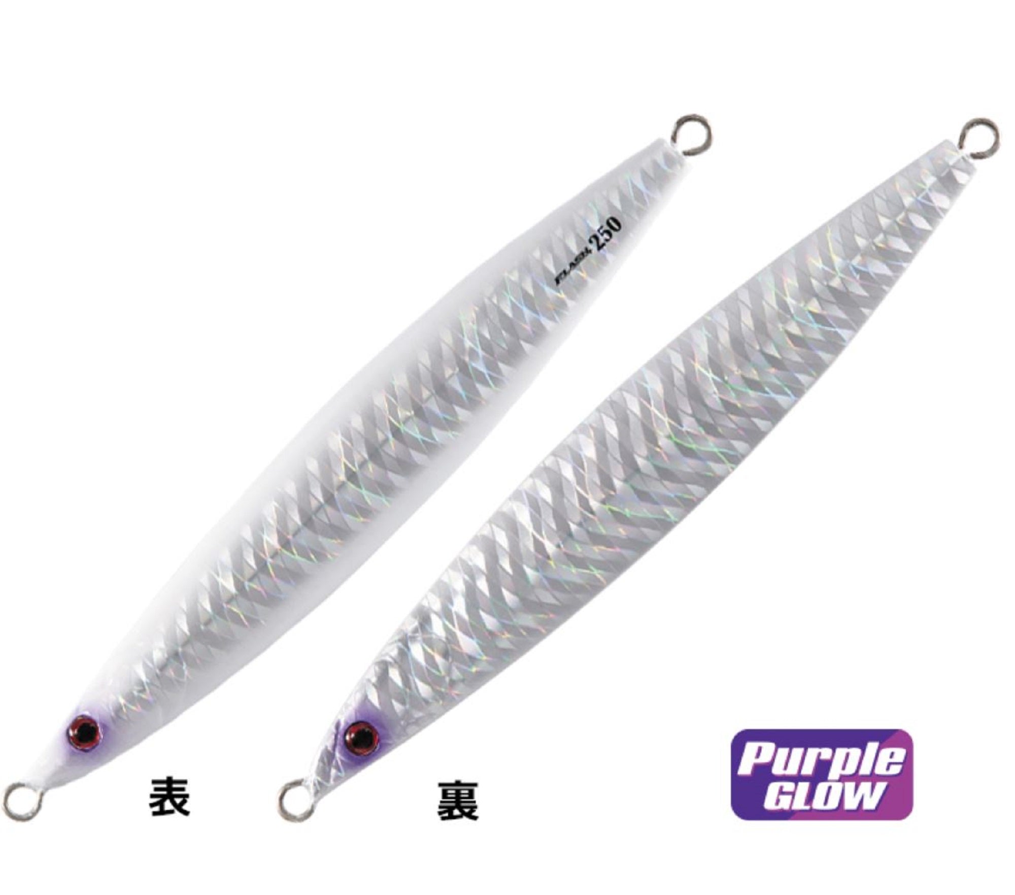 Shout 183-FL Metal Jig Flash 190 grams #166 (4859)