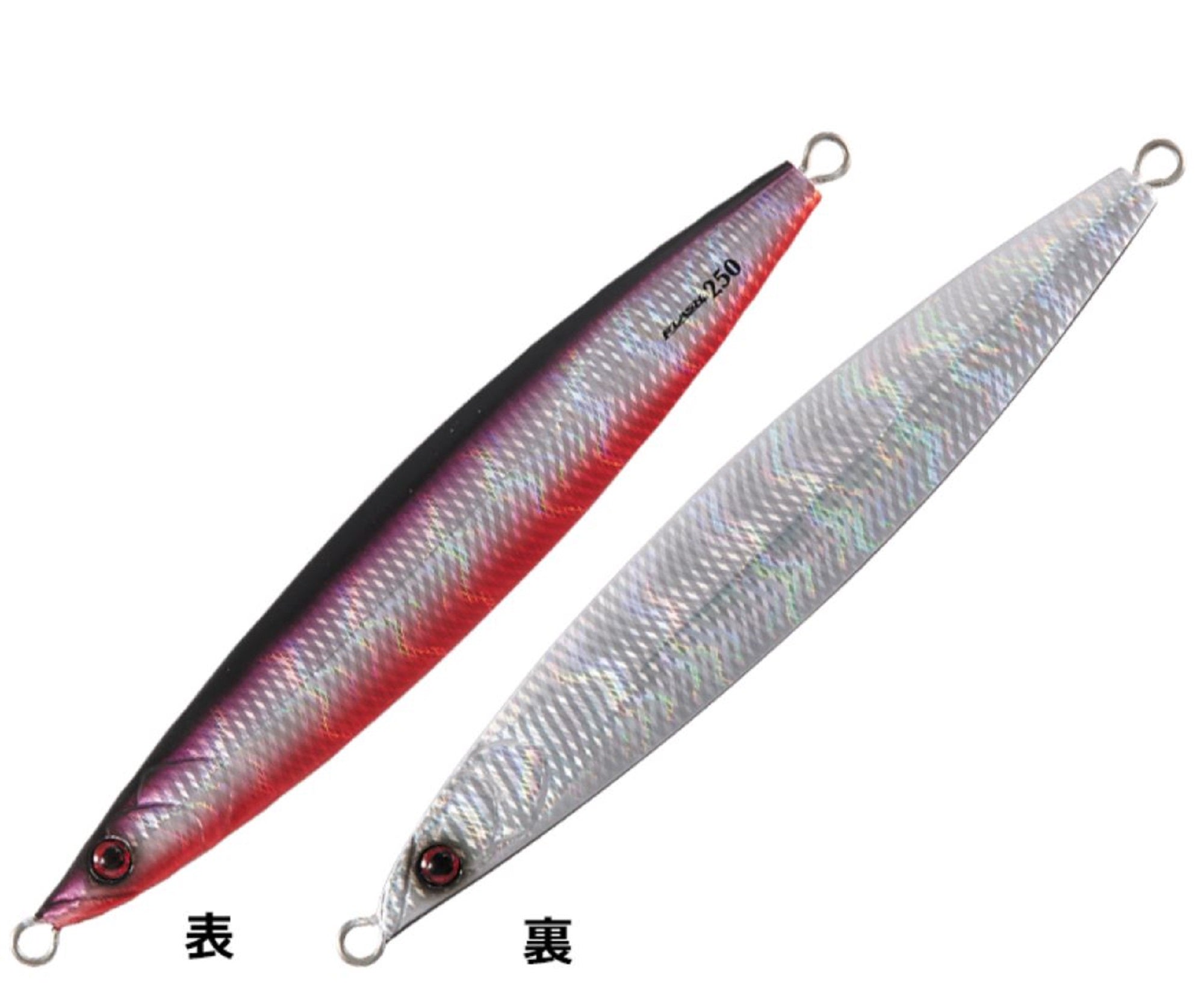 Shout 183-FL Metal Jig Flash 190 grams #184 (4873)