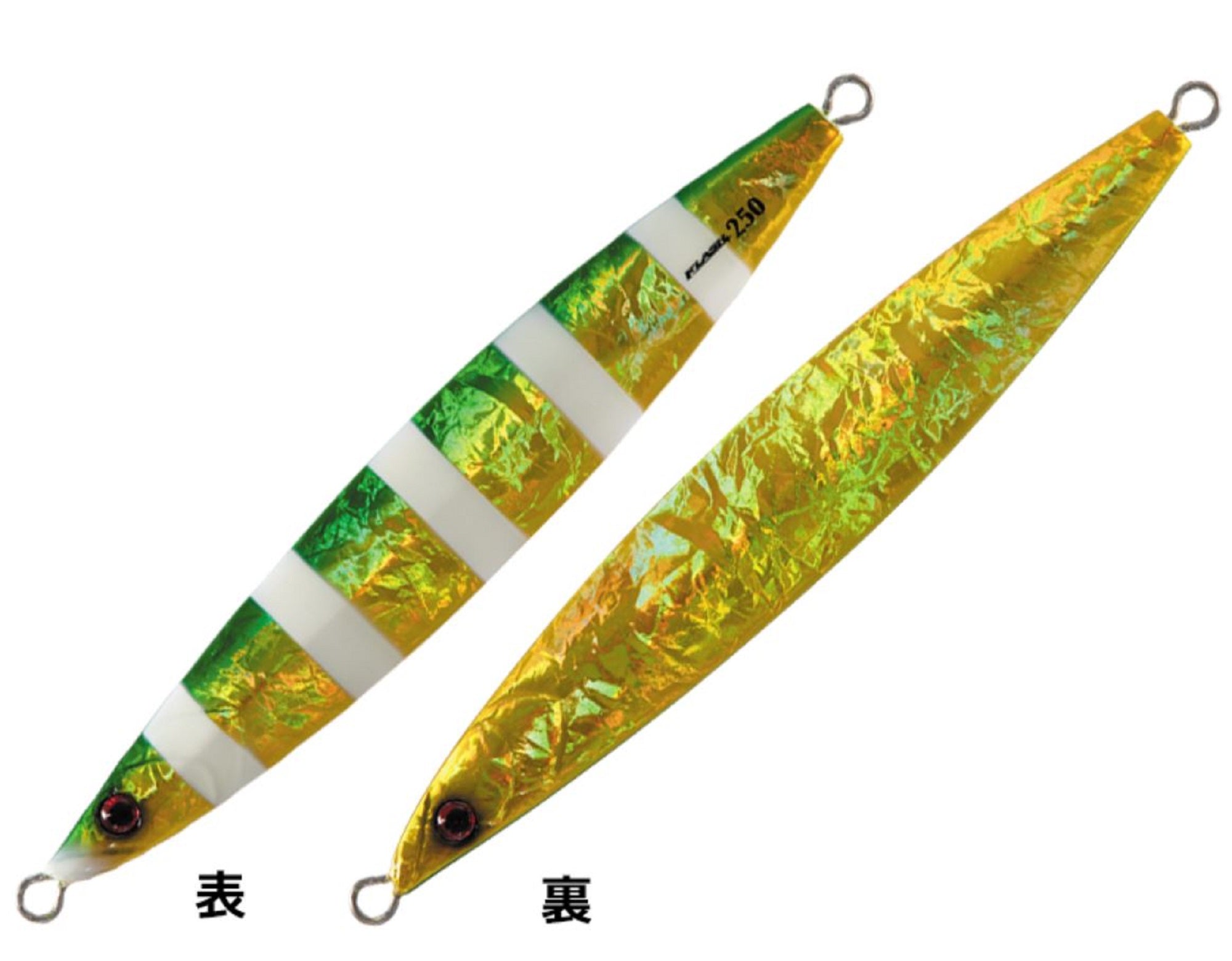 Shout 183-FL Metal Jig Flash 190 grams #187 (4880)