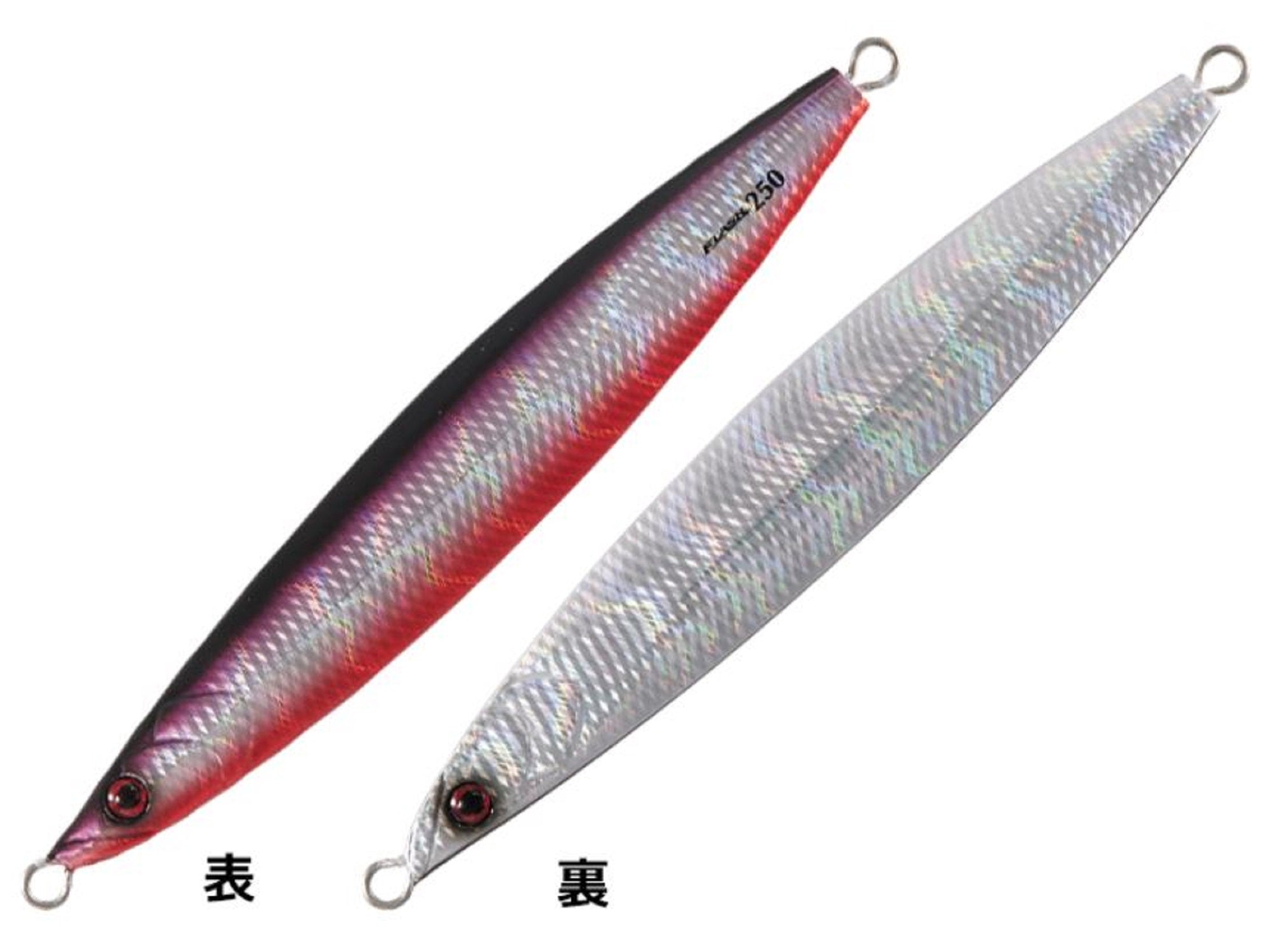 Shout 184-FL Metal Jig Flash 250 grams 184 (4958)