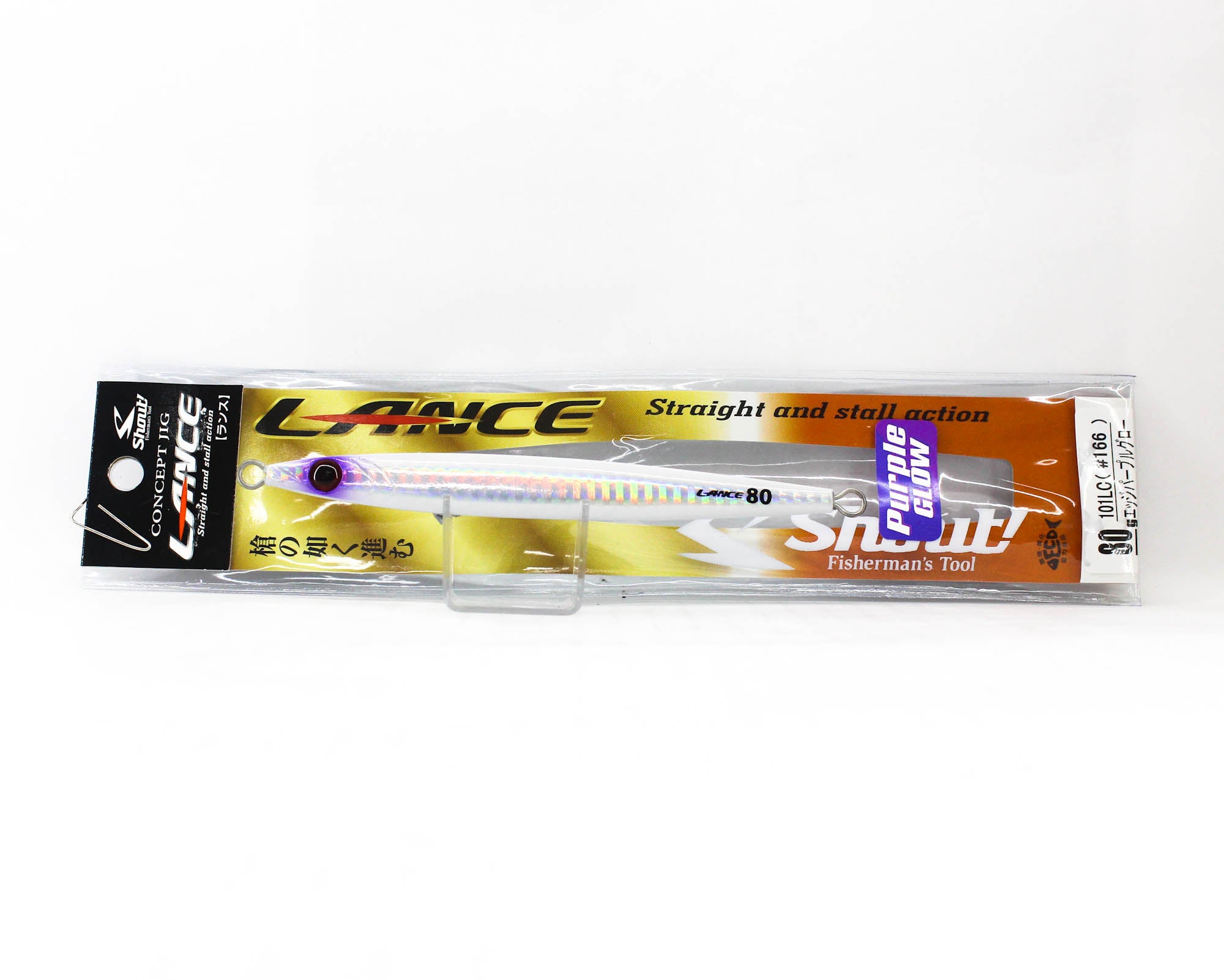 Shout 101-LC Metal Jig Lance Slow Fall Long 80 grams 166 (5085)