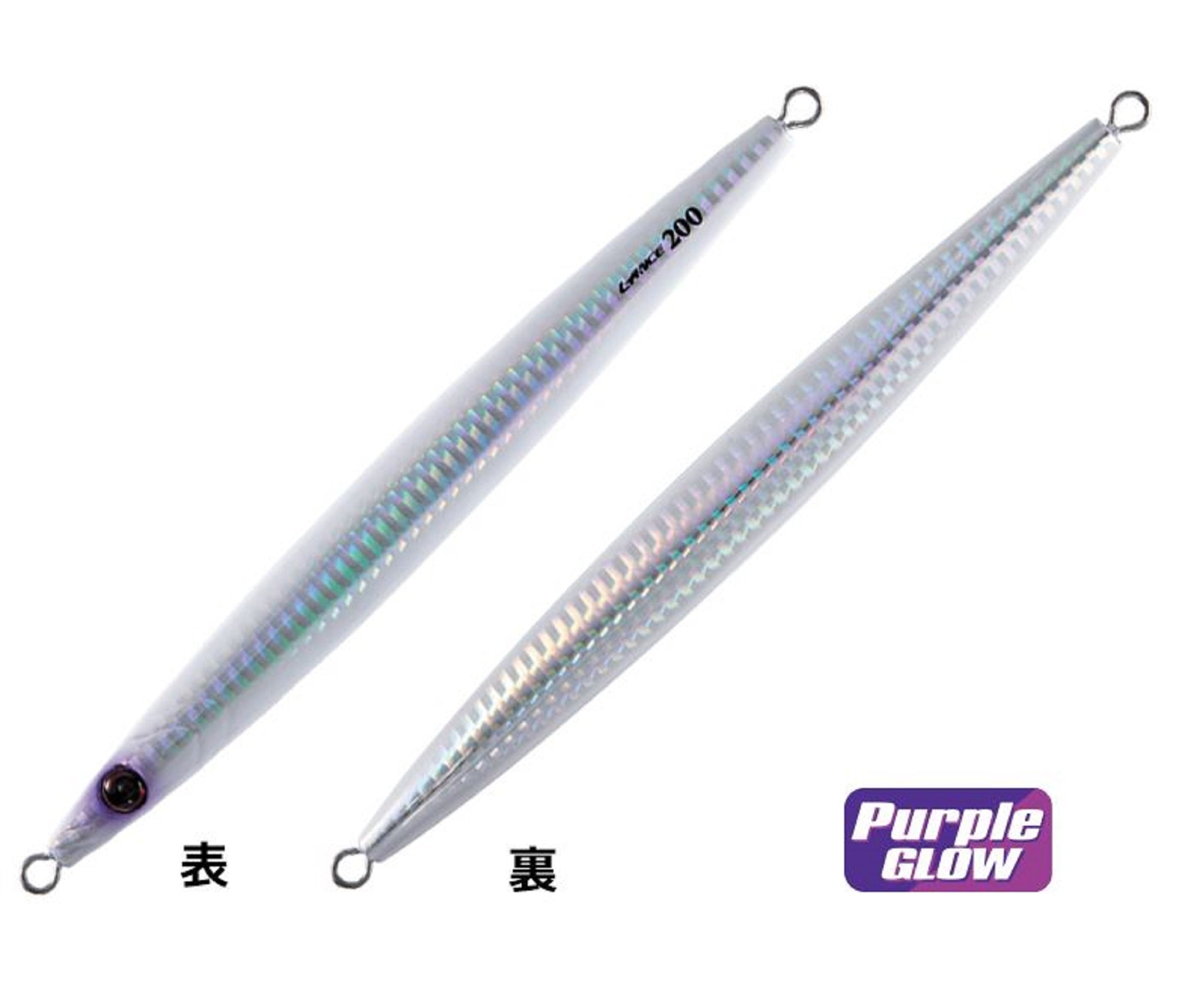 Shout 101-LC Metal Jig Lance Slow Fall Long 80 grams 166 (5085)