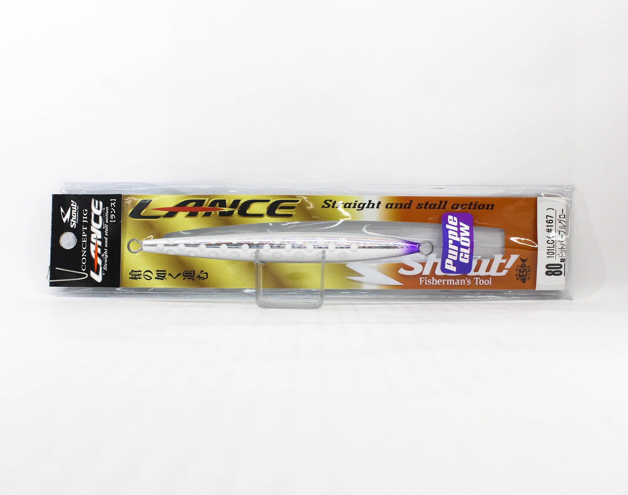 Shout 101-LC Metal Jig Lance Slow Fall Long 80 grams 167 (5092)