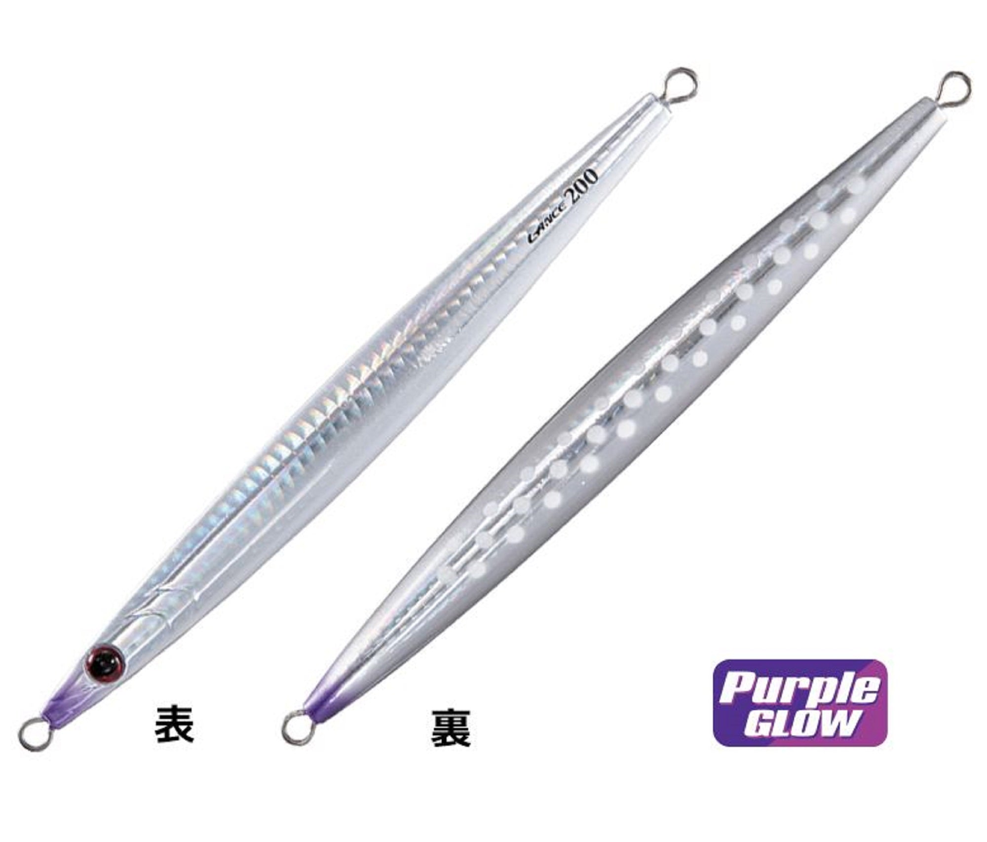 Shout 101-LC Metal Jig Lance Slow Fall Long 80 grams 167 (5092)