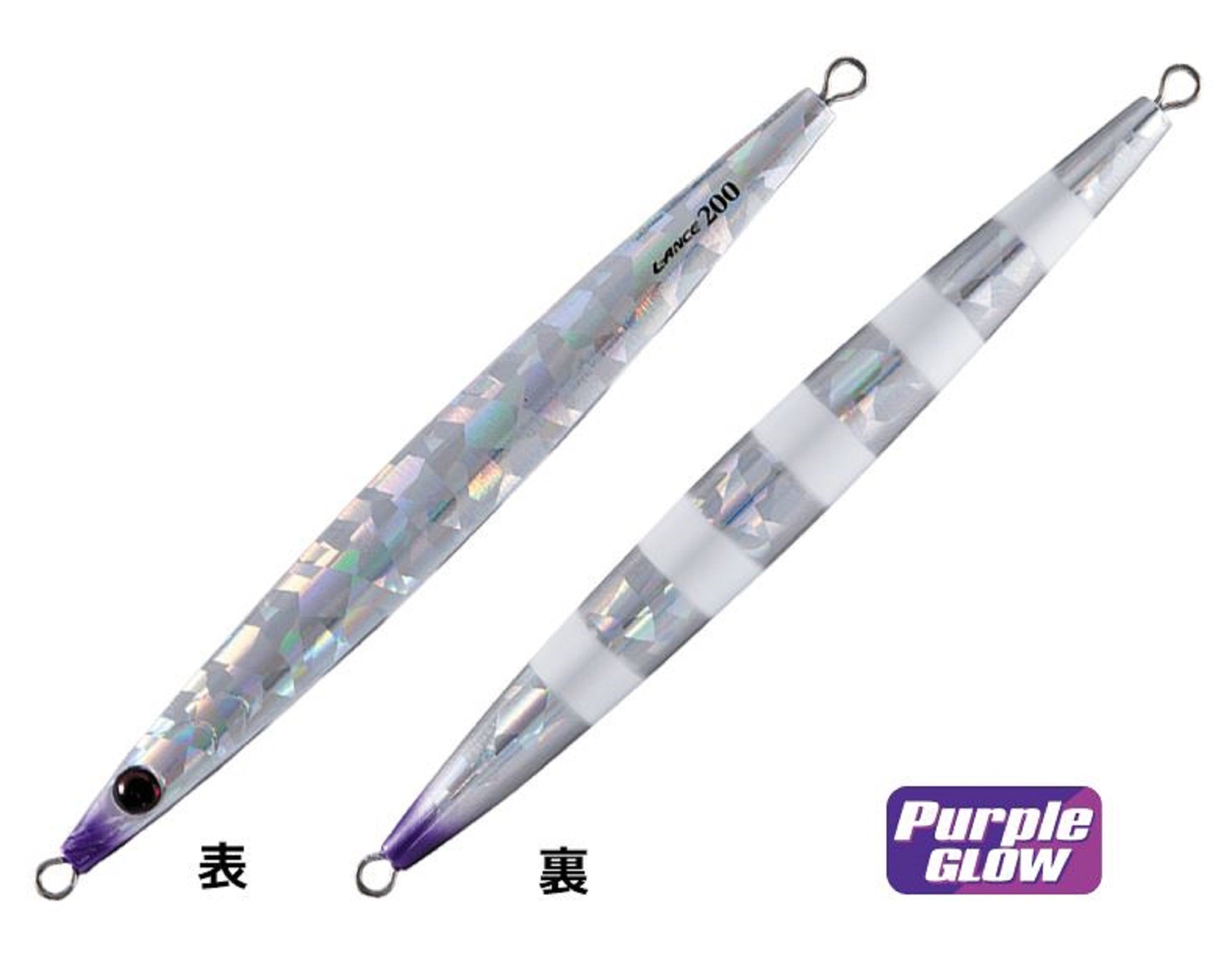 Shout 102-LC Metal Jig Lance Slow Fall Long 100 grams 165 (5153)