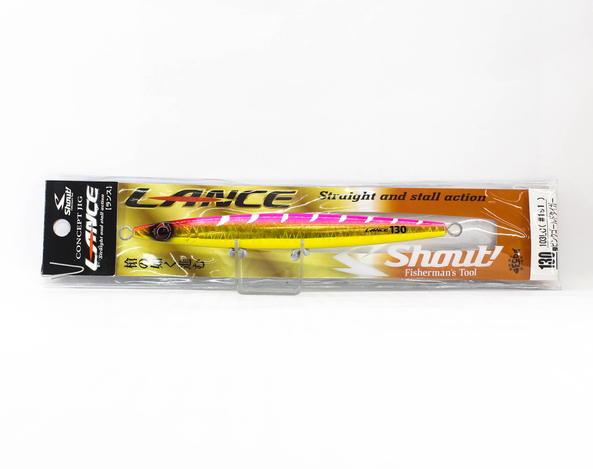 Shout 103-LC Metal Jig Lance Slow Fall Long 130 grams 191 (5252)