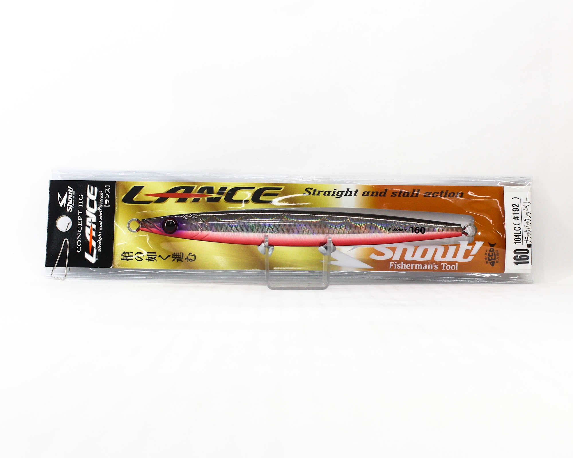 Shout 104-LC Metal Jig Lance Slow Fall Long 160 grams 192 (5313)