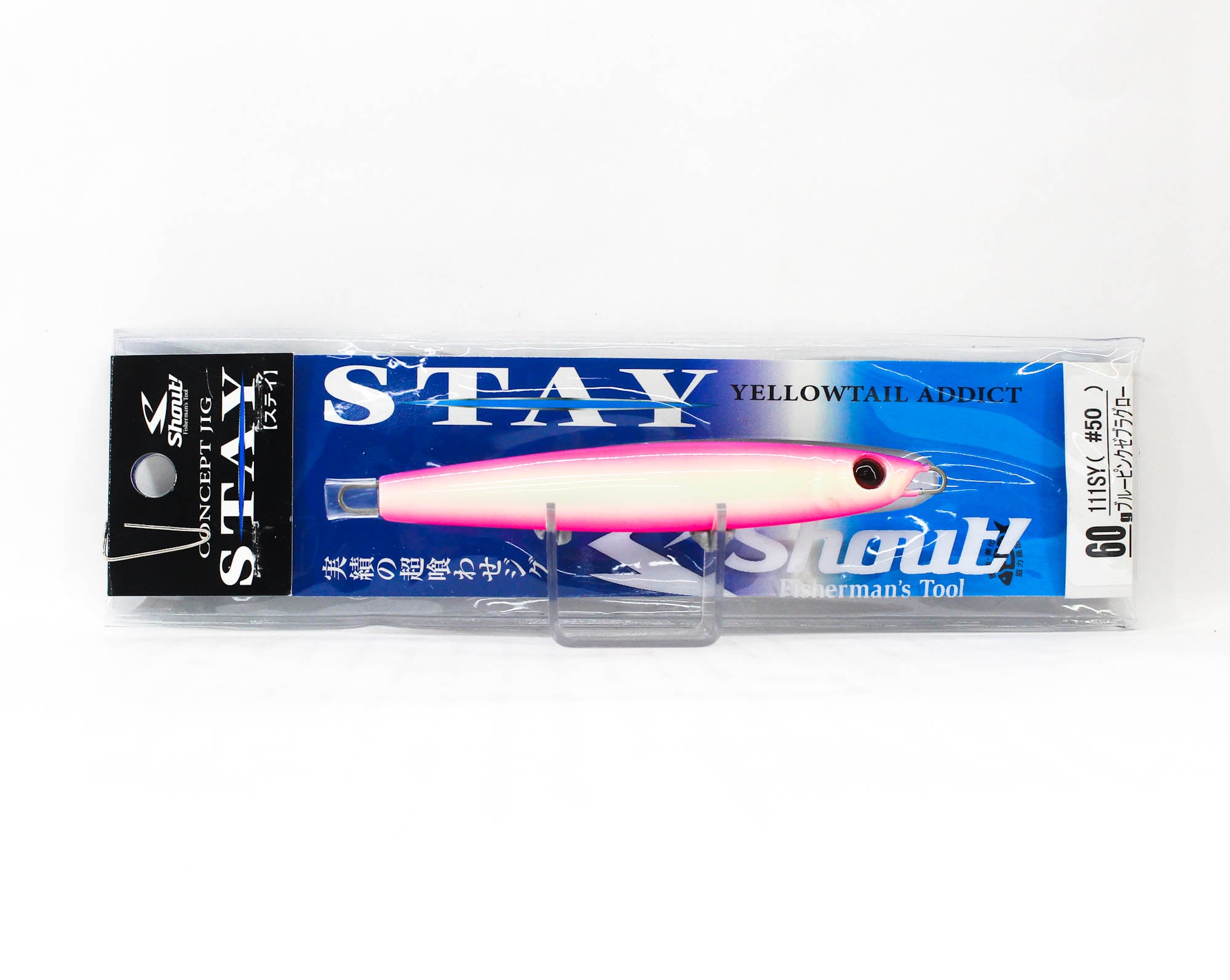Shout 111-SY Metal Jig Stay 60 grams 50 (5481)