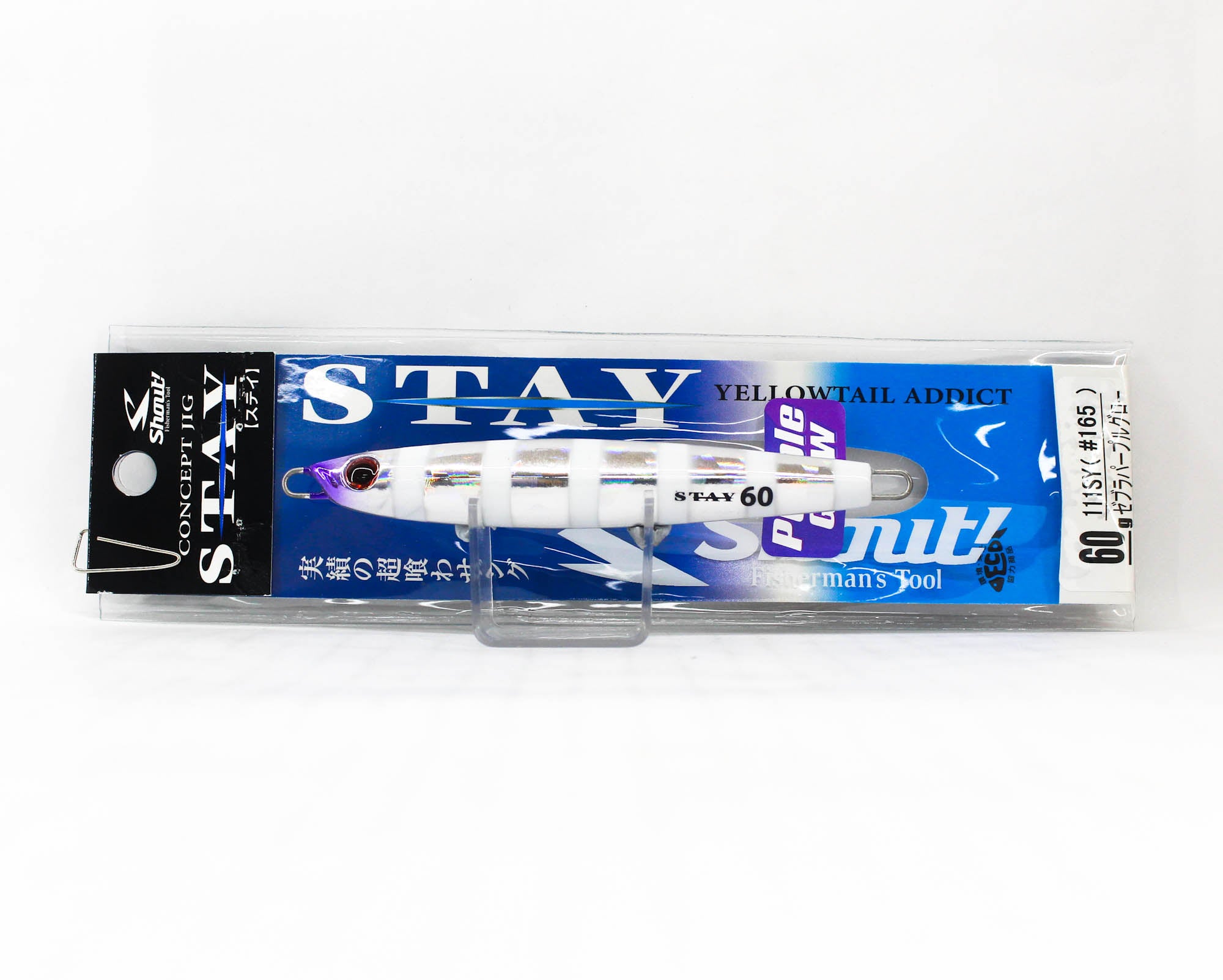 Shout 111-SY Metal Jig Stay 60 grams 165 (5498)
