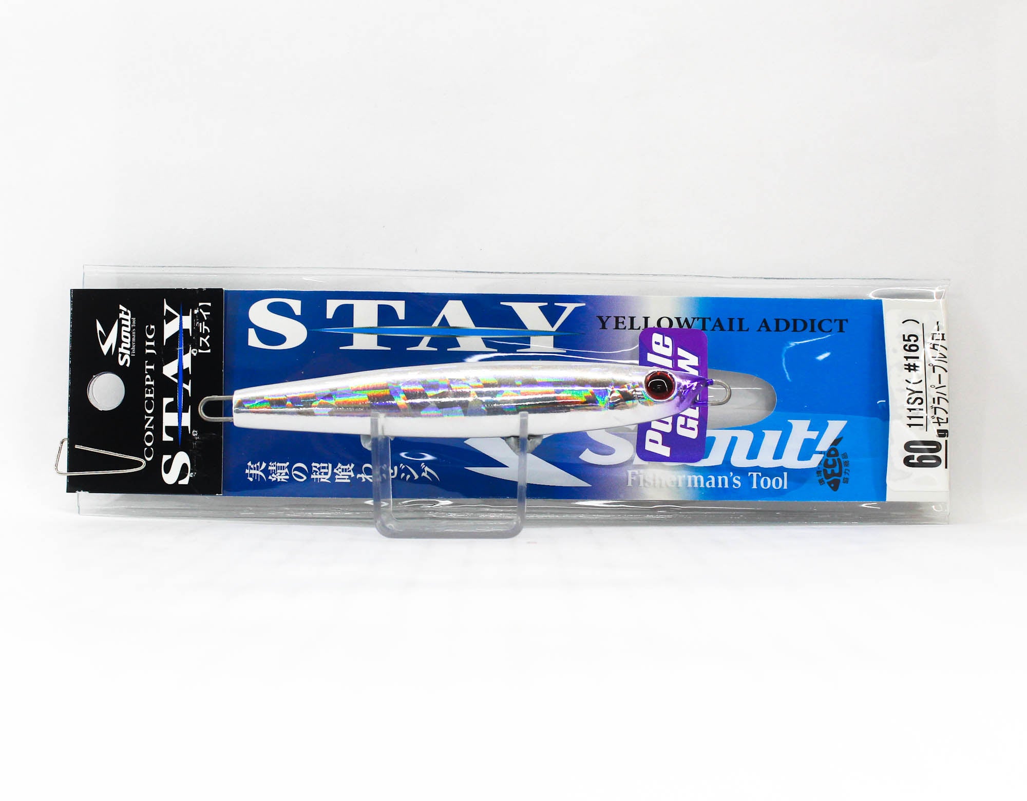 Shout 111-SY Metal Jig Stay 60 grams 165 (5498)