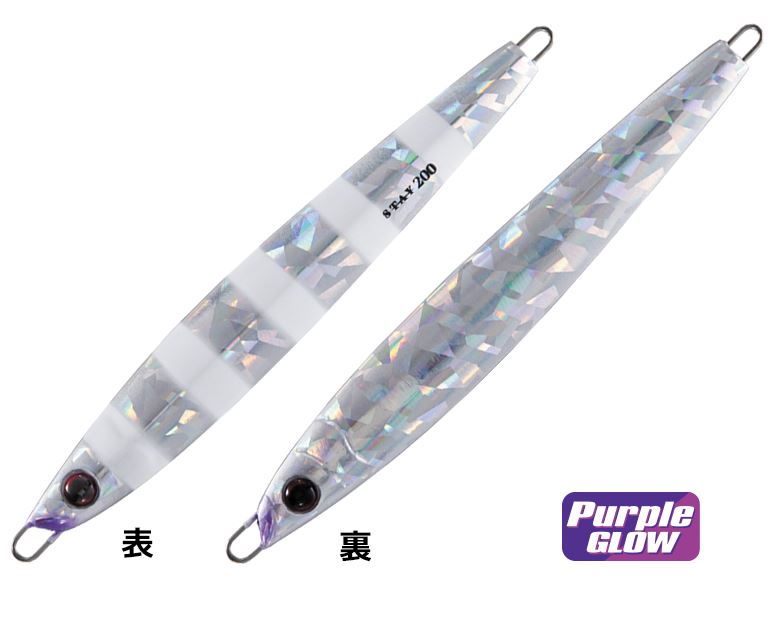 Shout 111-SY Metal Jig Stay 60 grams 165 (5498)