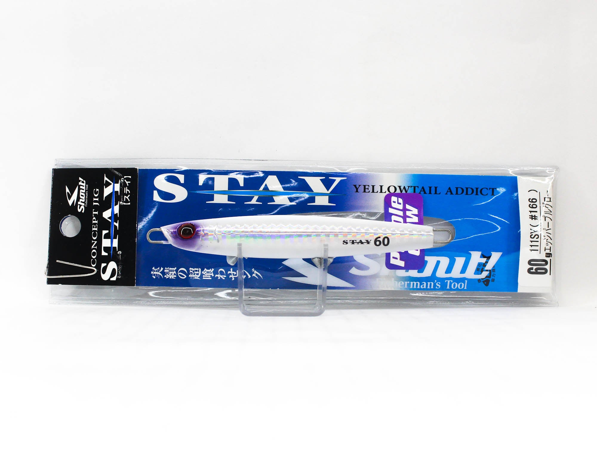 Shout 111-SY Metal Jig Stay 60 grams 166 (5504)