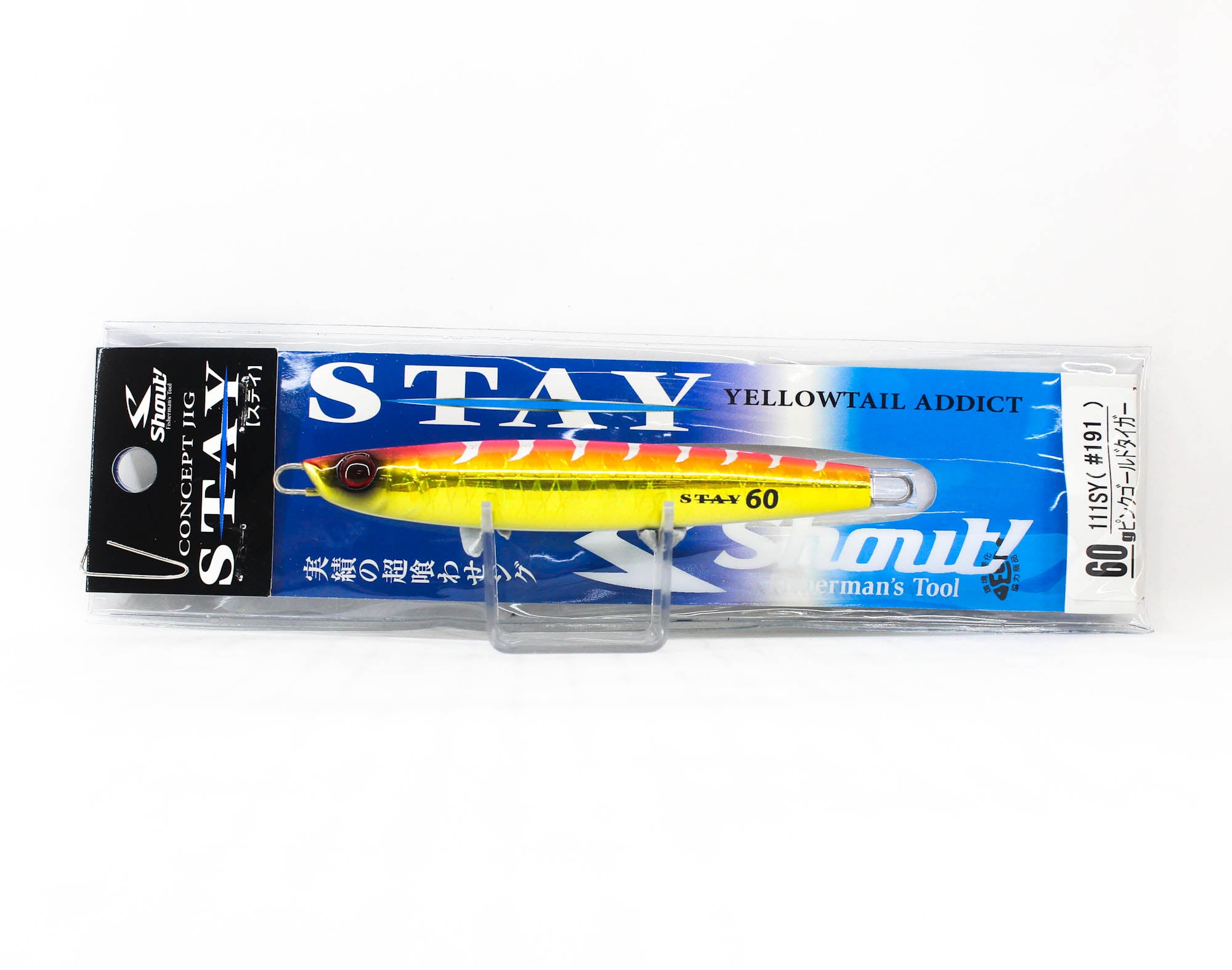 Shout 111-SY Metal Jig Stay 60 grams 191 (5535)
